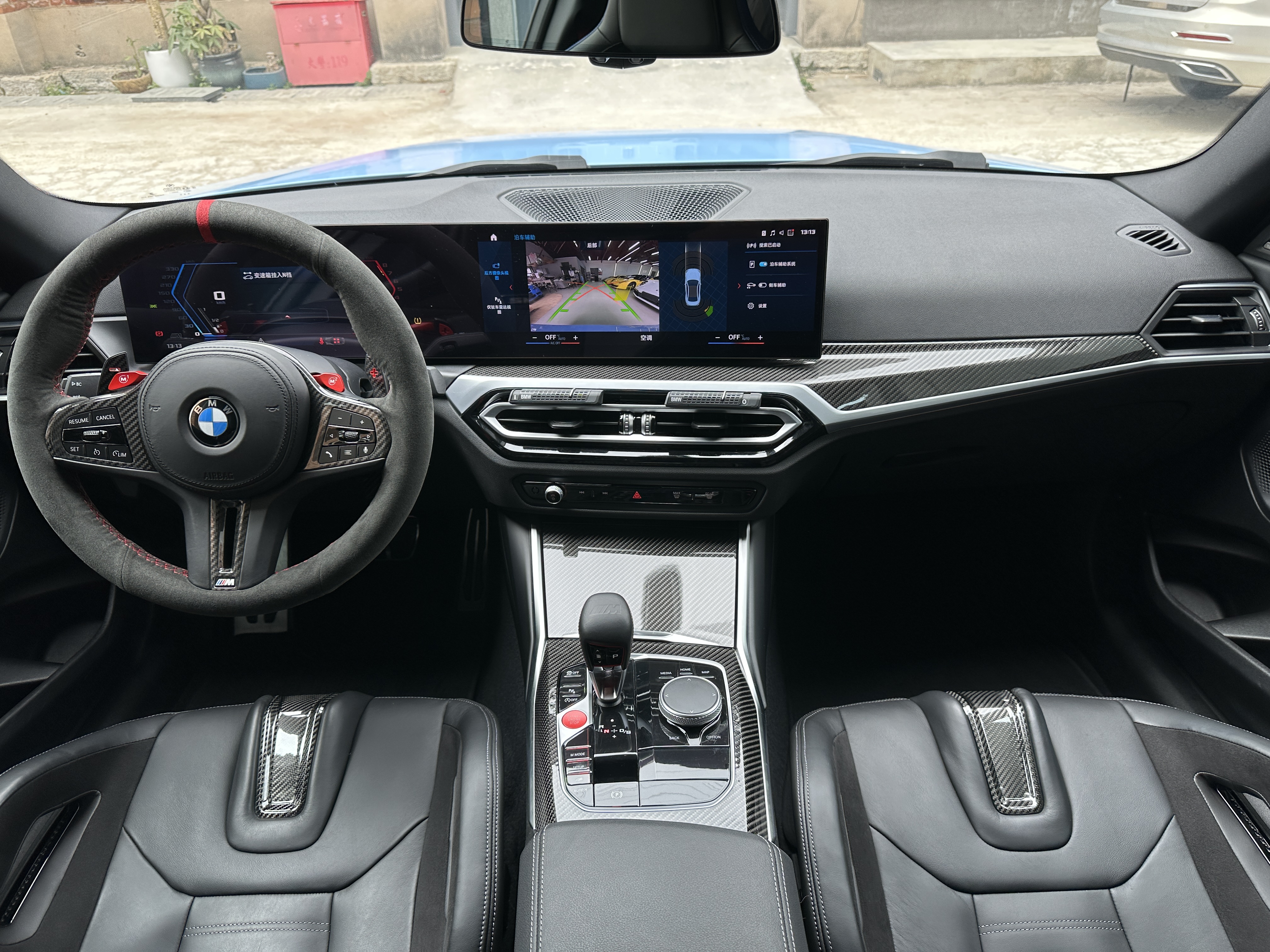 BMW M2 2024 car image #10