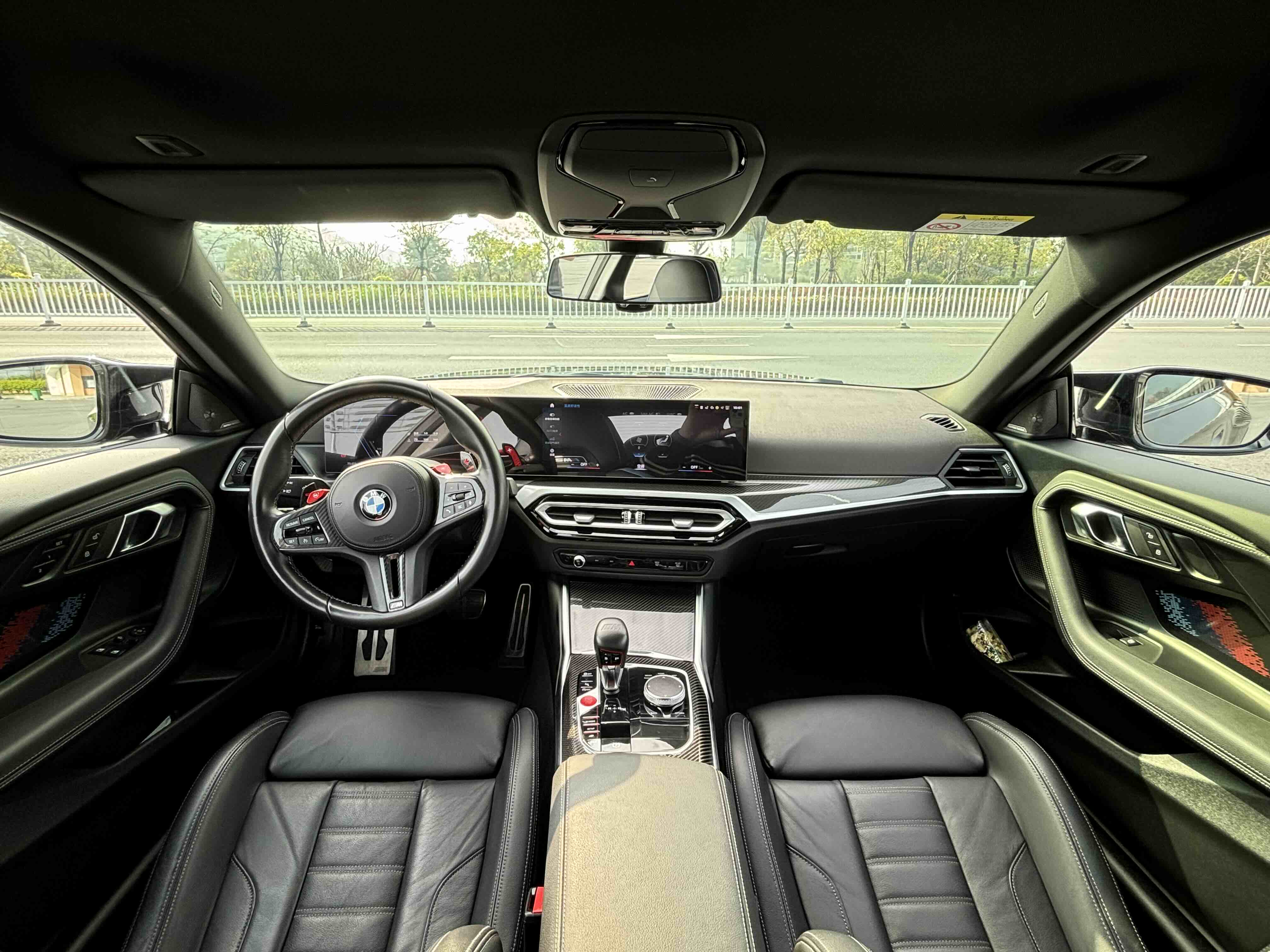 BMW M2 2024 image de voiture #10