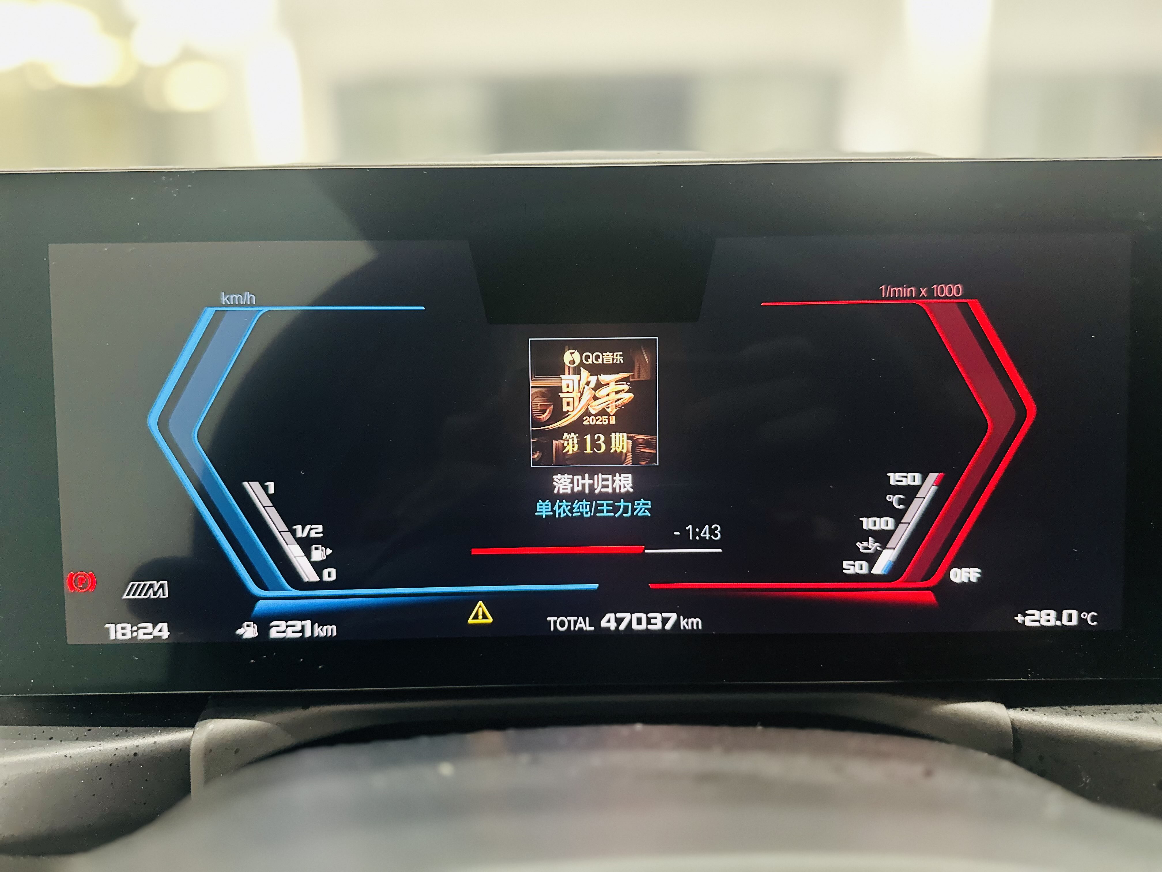 BMW M2 2023 car image #10