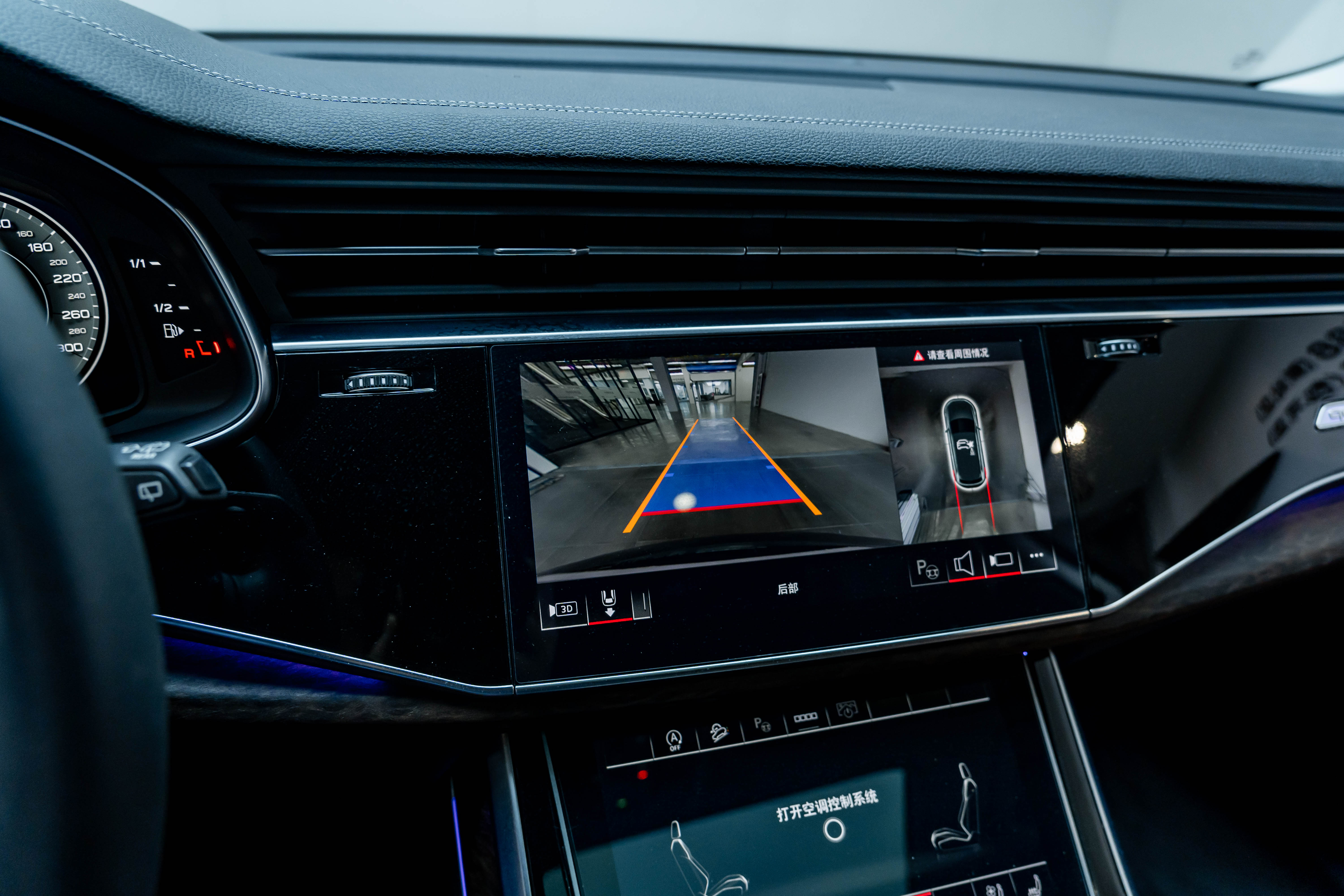 Audi Q7 2023 #10 Audi Q7 2023 car image #10