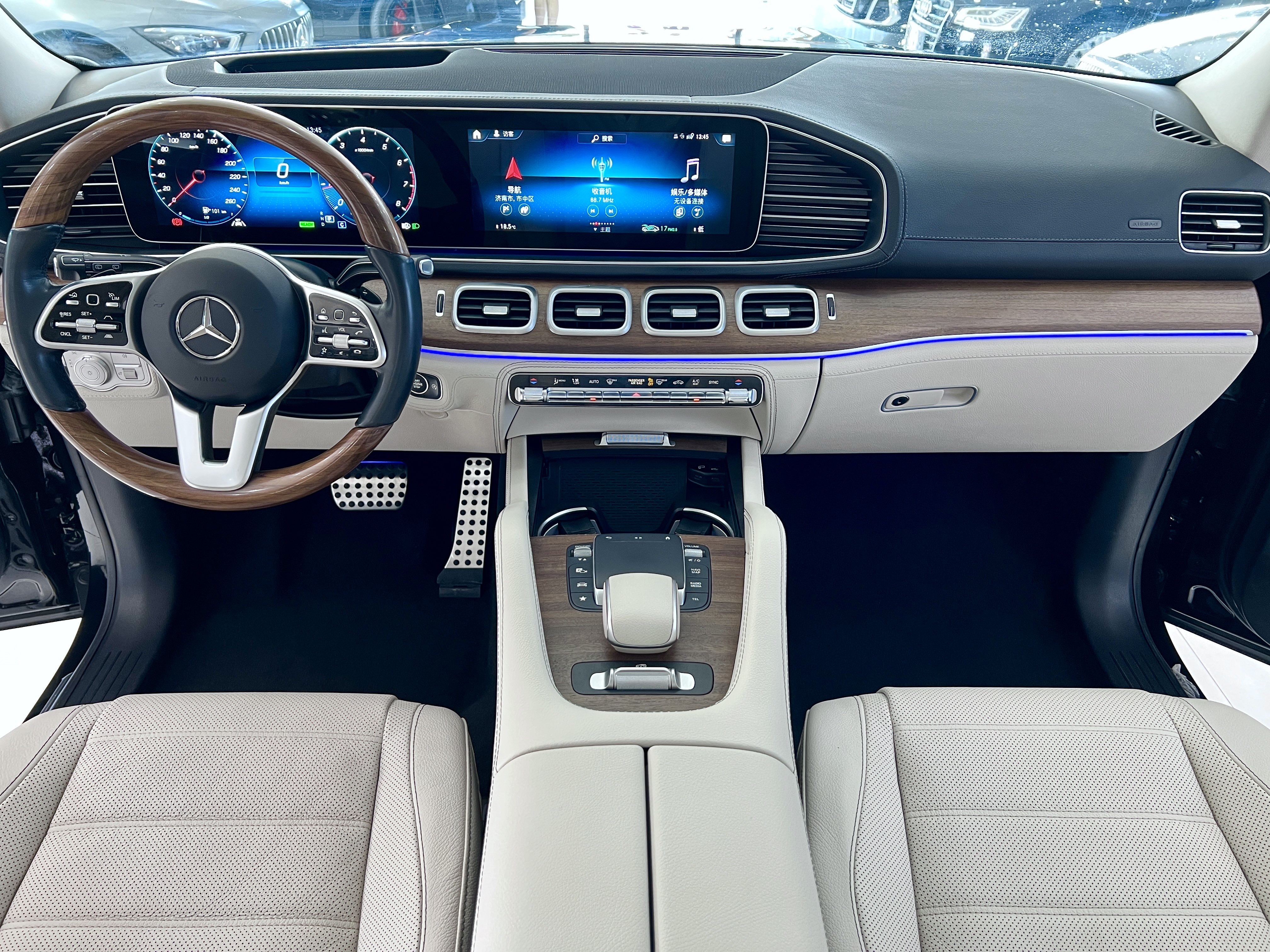Mercedes-Benz GLS Class 2023 car image #10
