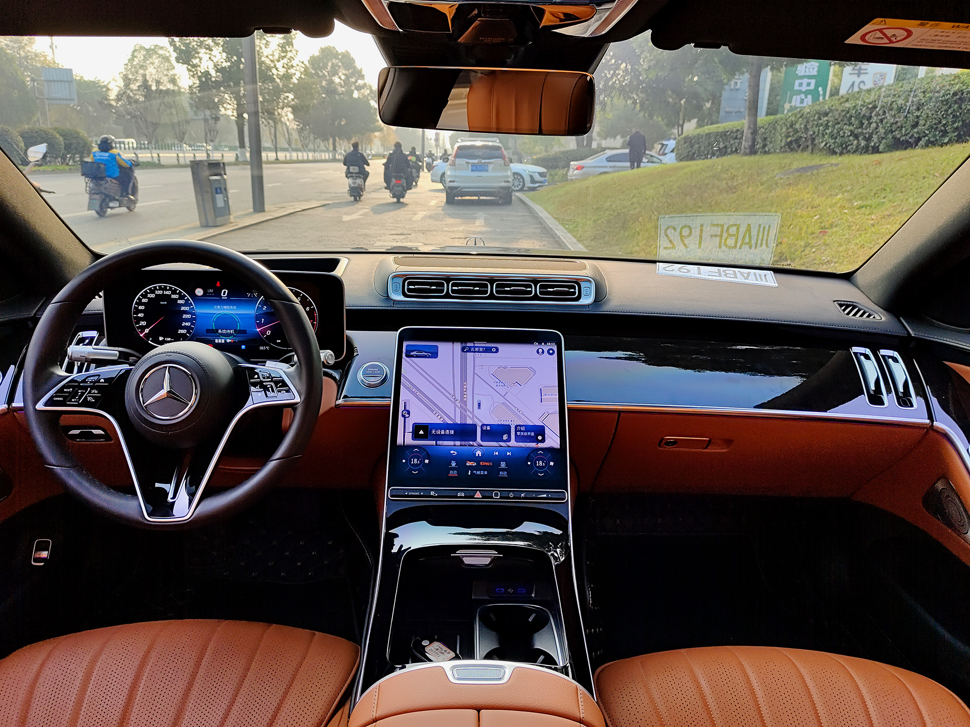 Mercedes-Benz S Class 2023 car image #10