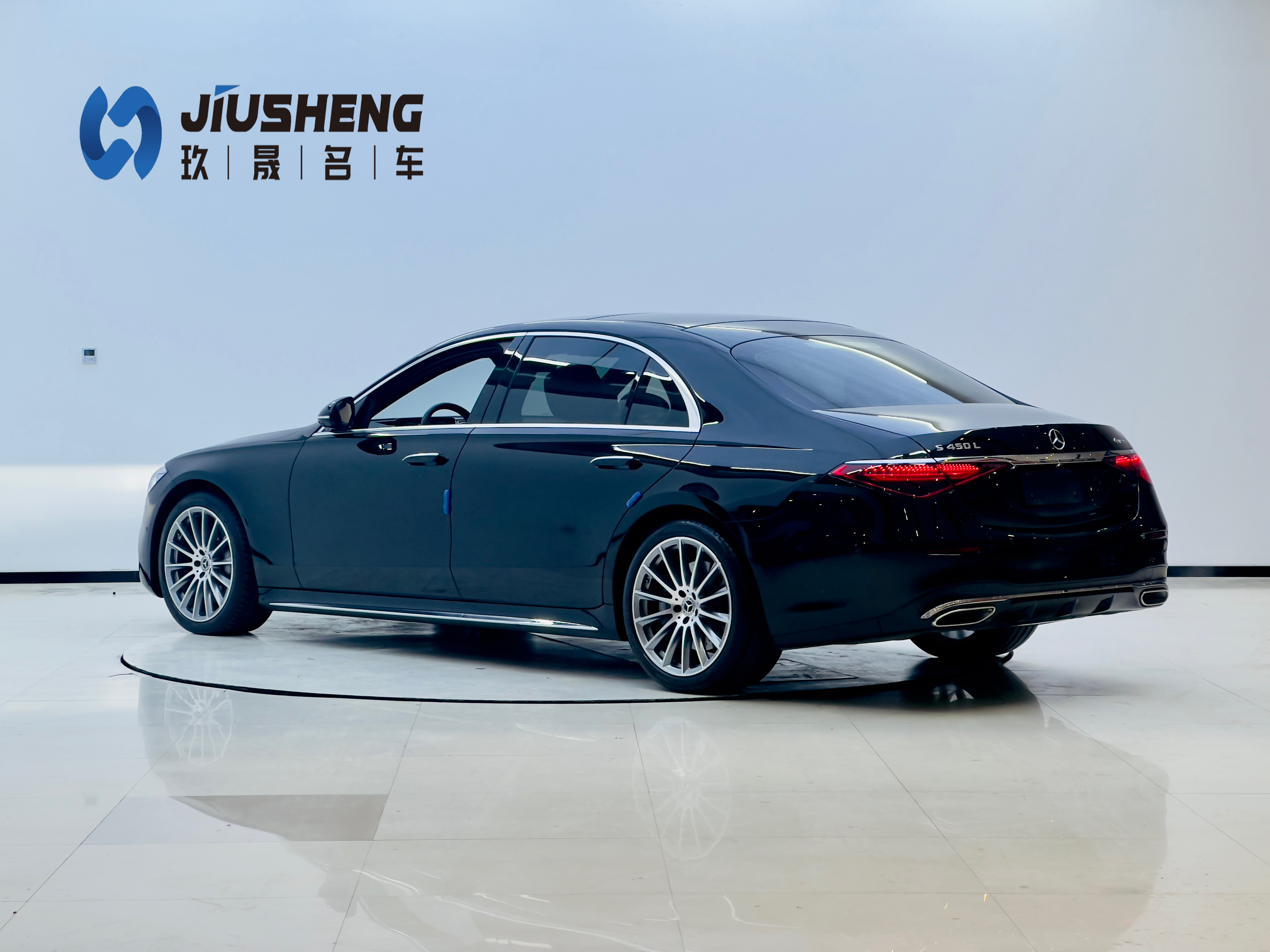 Mercedes-Benz S Class 2023 #10 Mercedes-Benz S Class 2023 car image #10