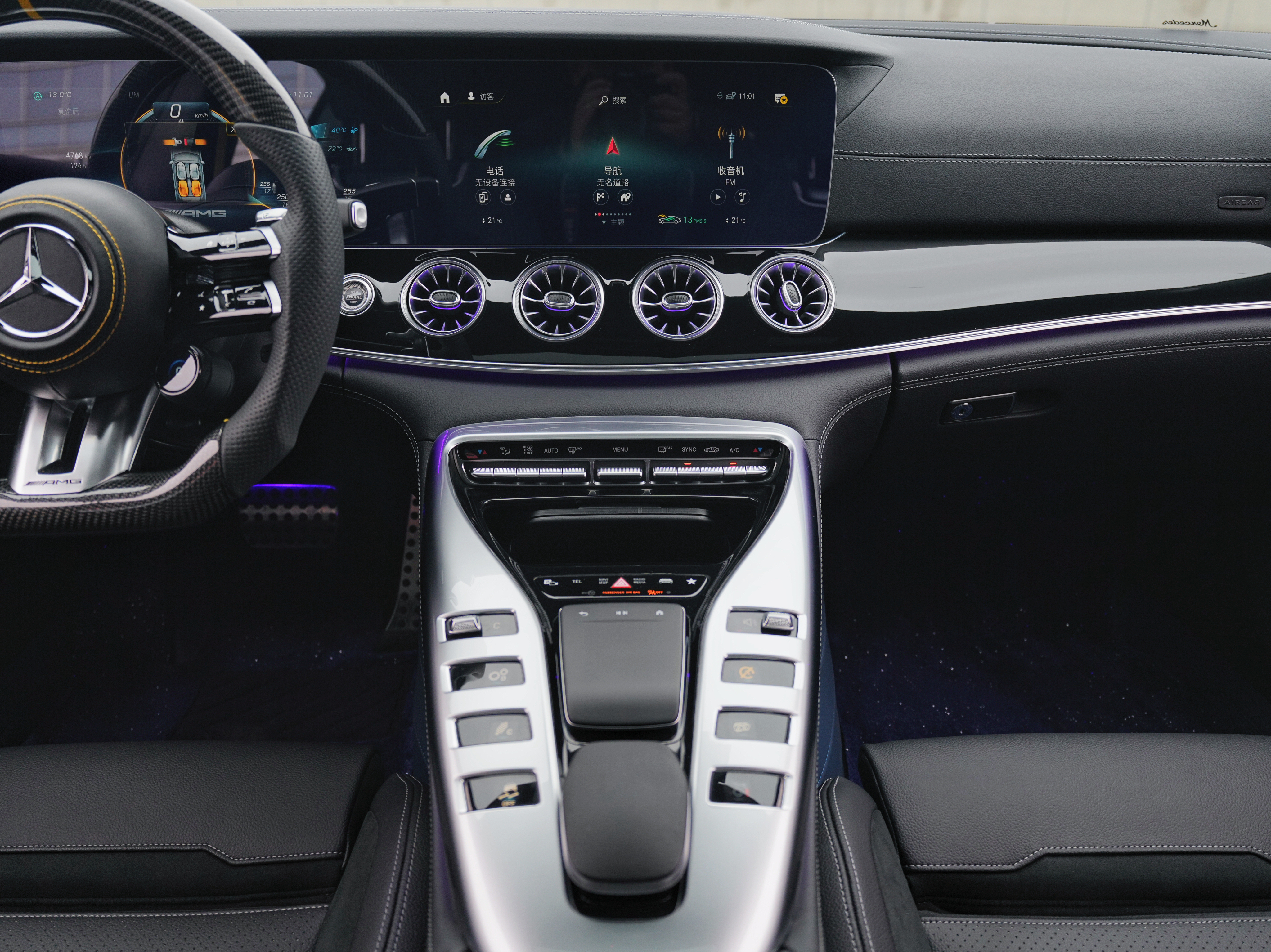 Mercedes-Benz AMG GT 2024 car image #10