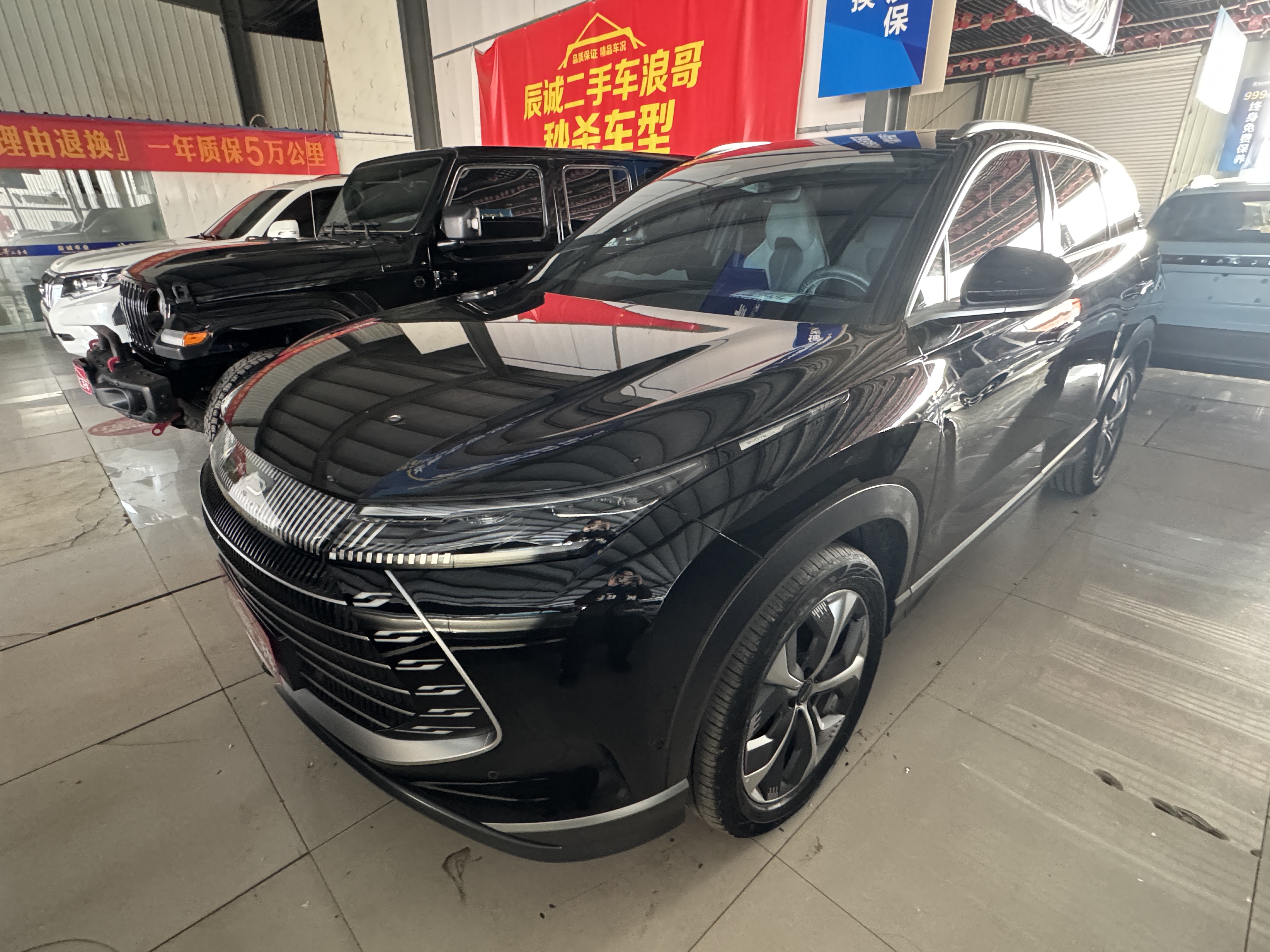 BYD Frigate 07 2023 #10 BYD Frigate 07 2023 car image #10