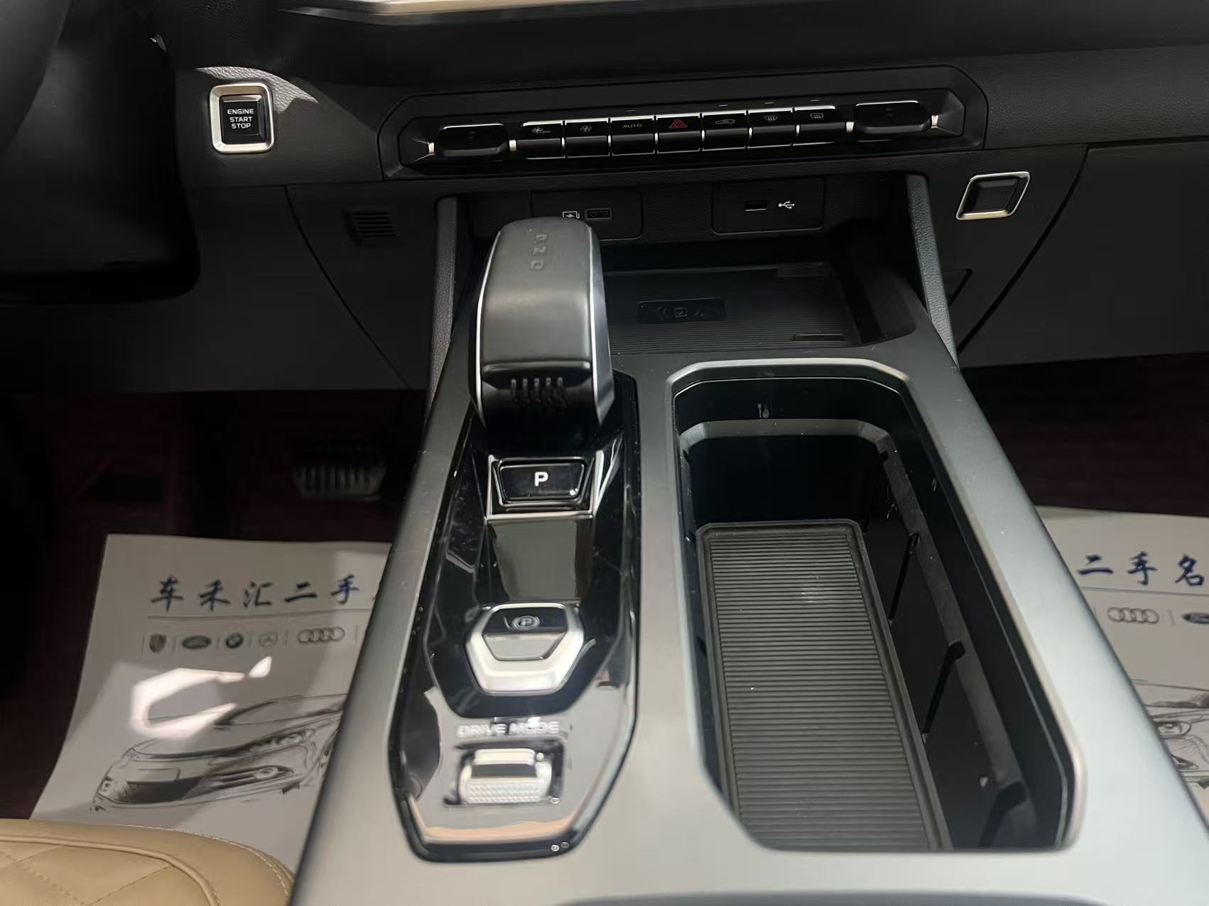 GEELY Okavango L 2023 car image #10