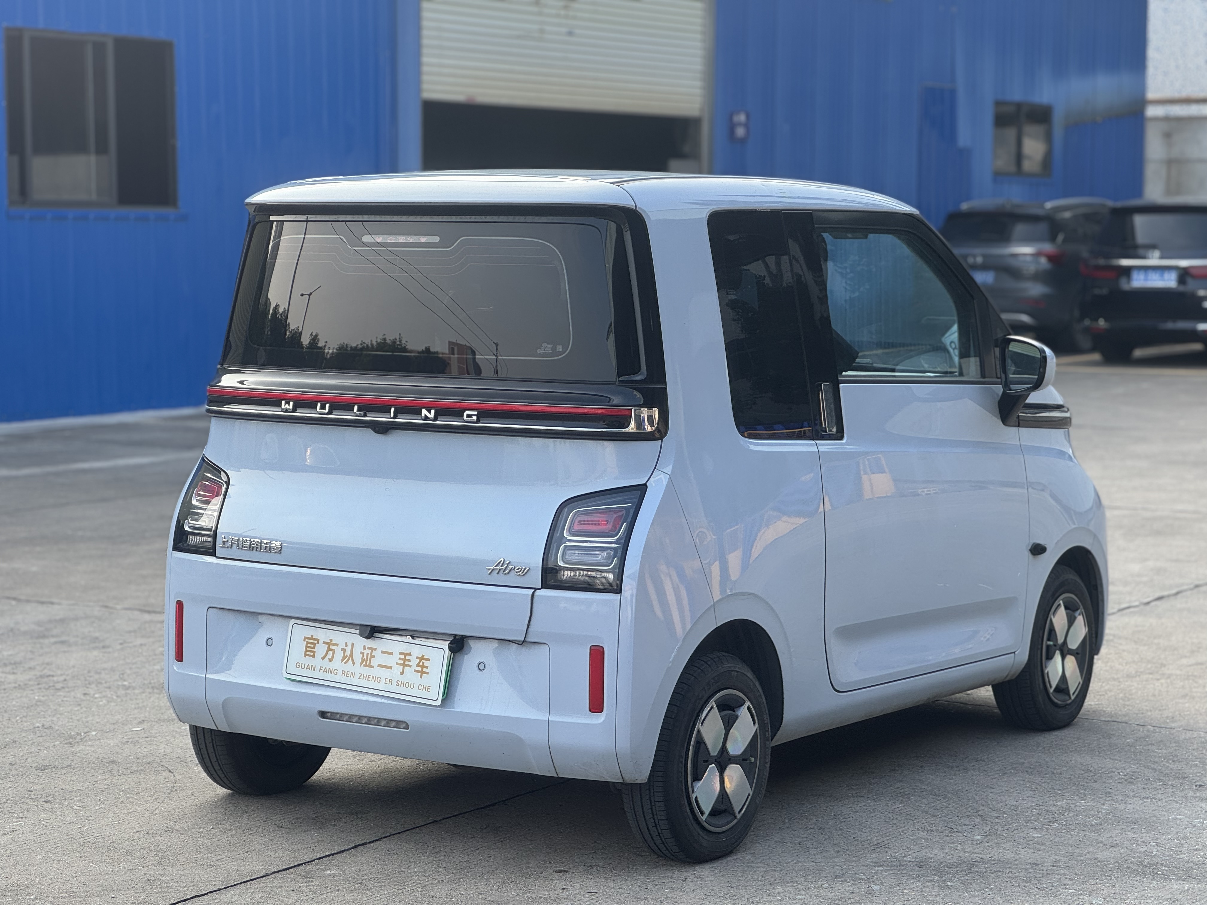 五菱汽车 五菱Air ev晴空 2024 #10 五菱汽车 五菱Air ev晴空 2024 汽车图片 #10