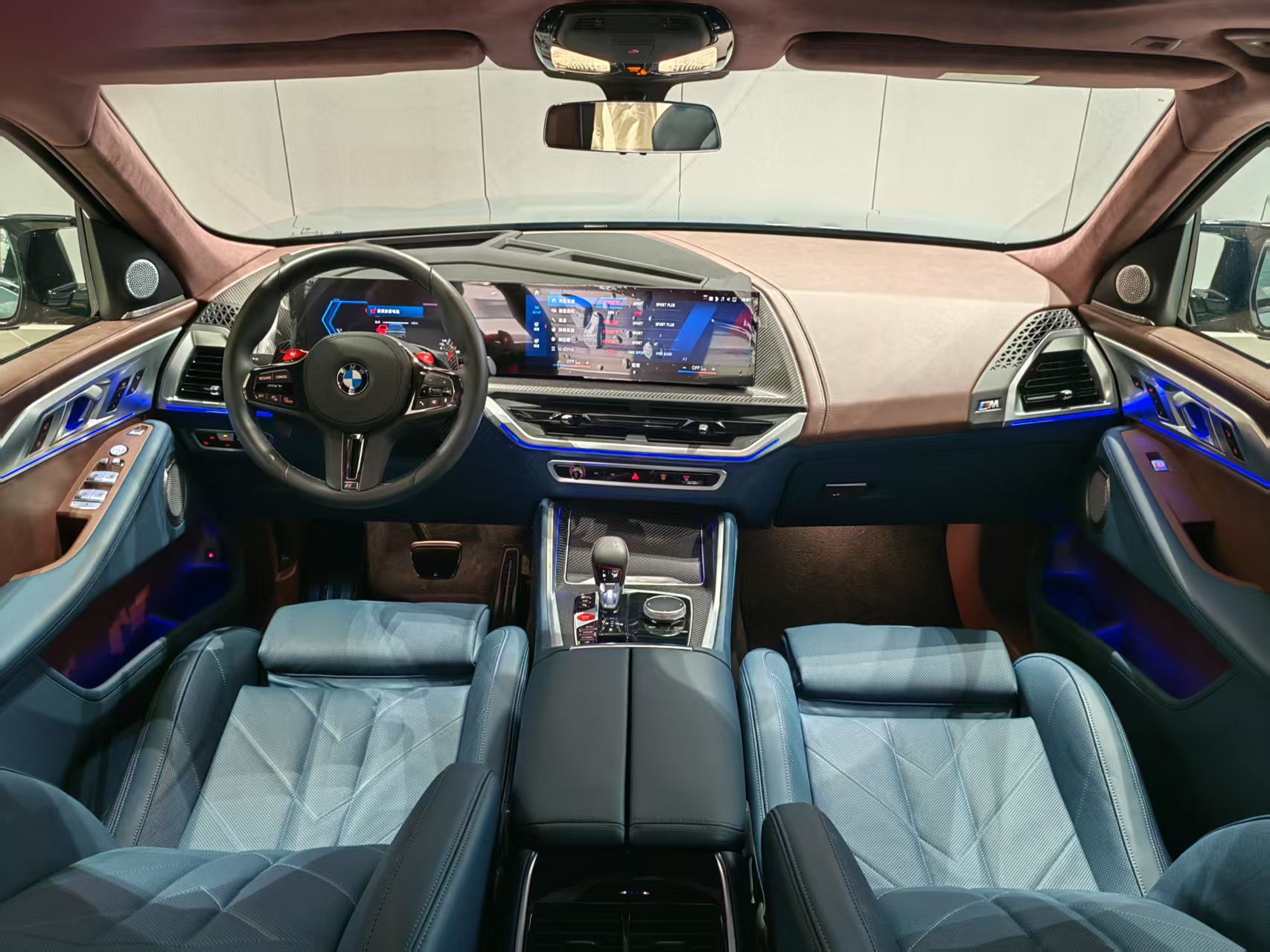 BMW XM 2024 car image #10