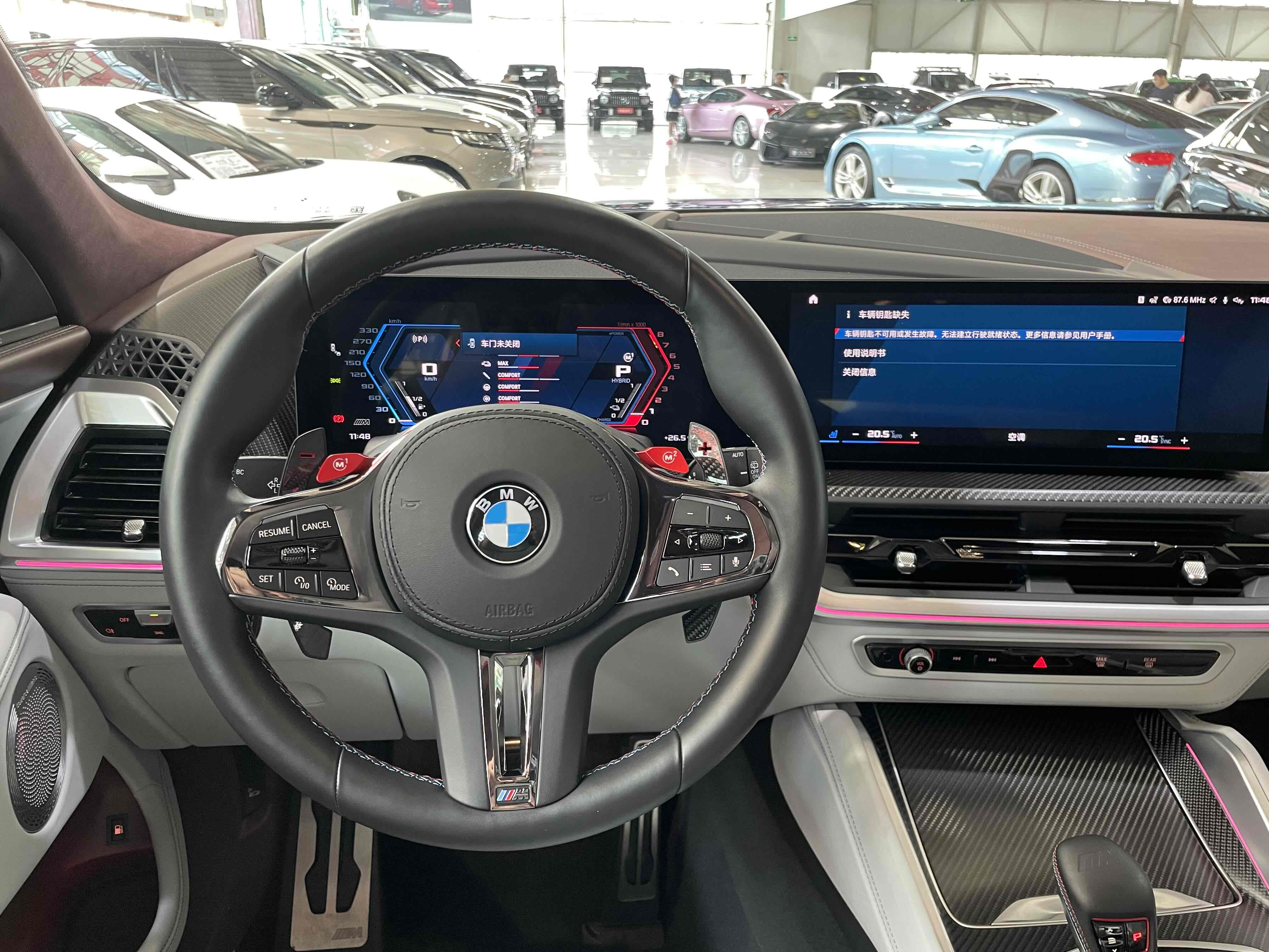 BMW XM 2024 car image #10