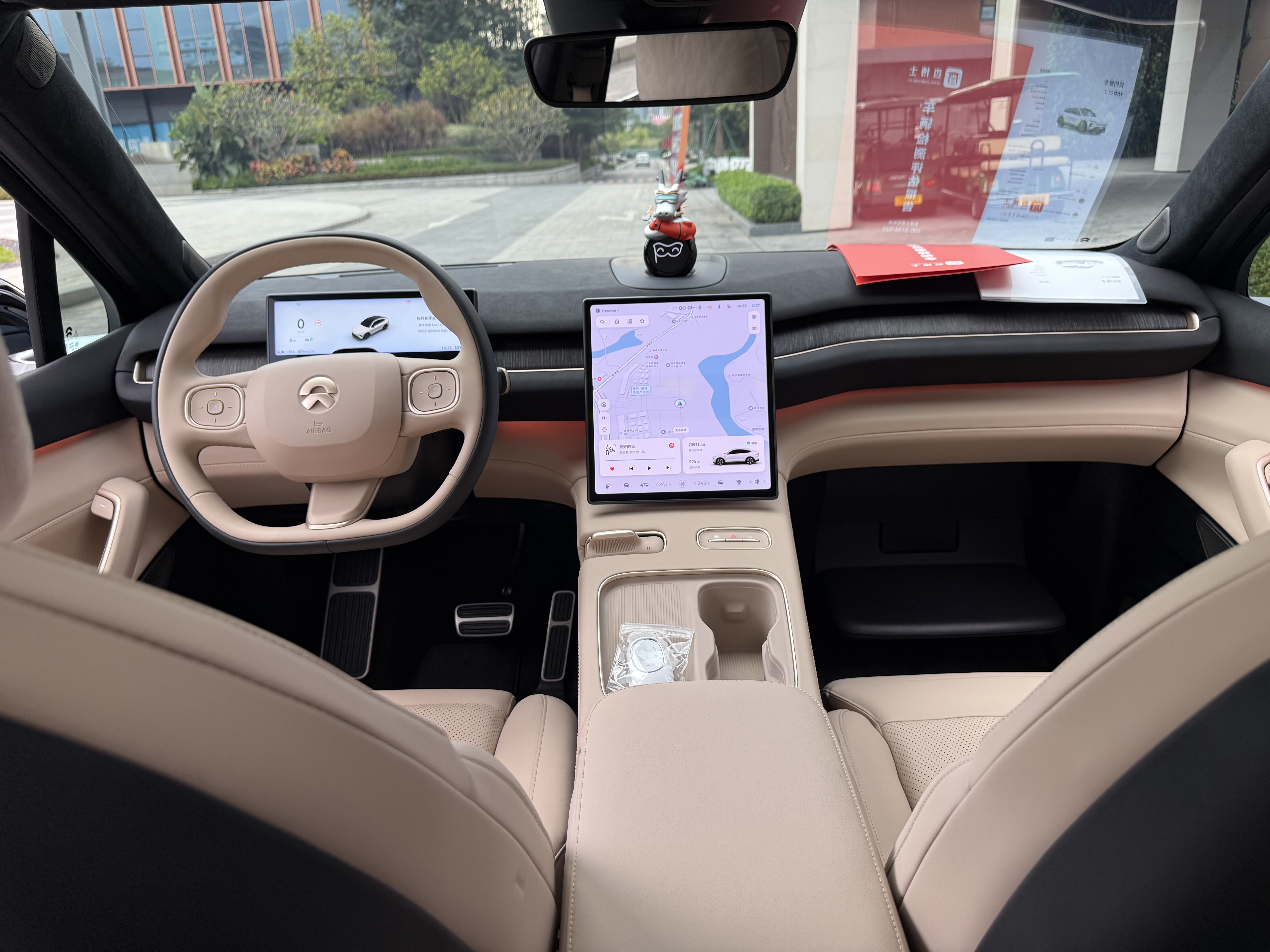 蔚来 蔚来EC7 2023 汽车图片 #10