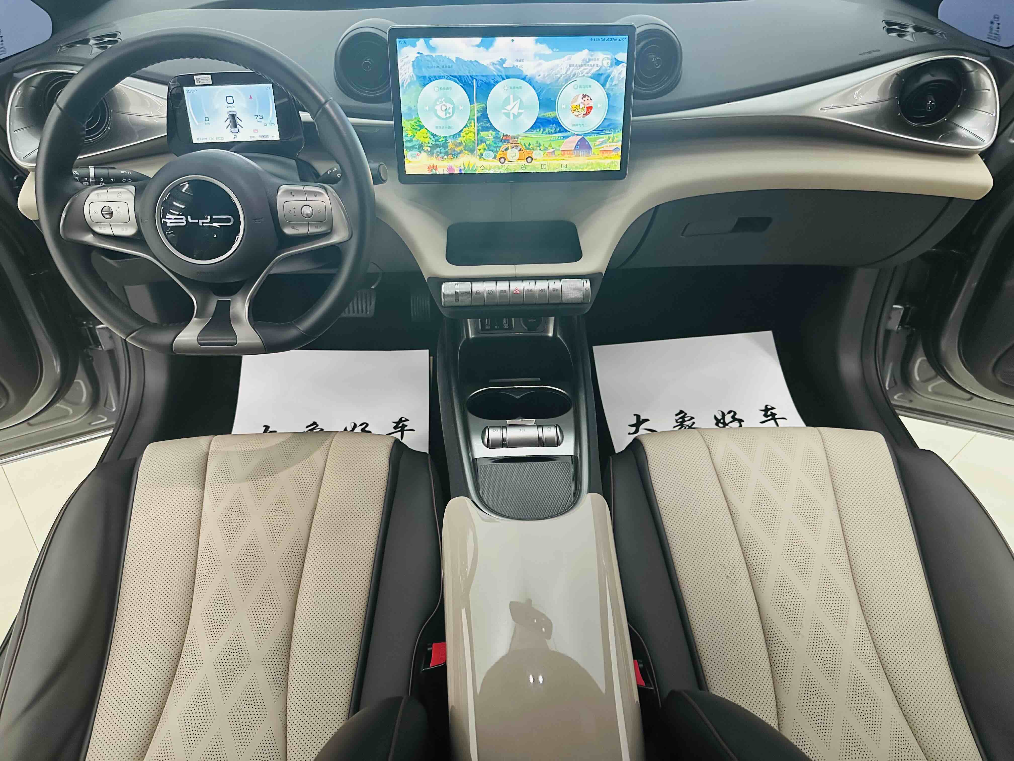 BYD Dolphin 2023 #10 BYD Dolphin 2023 car image #10