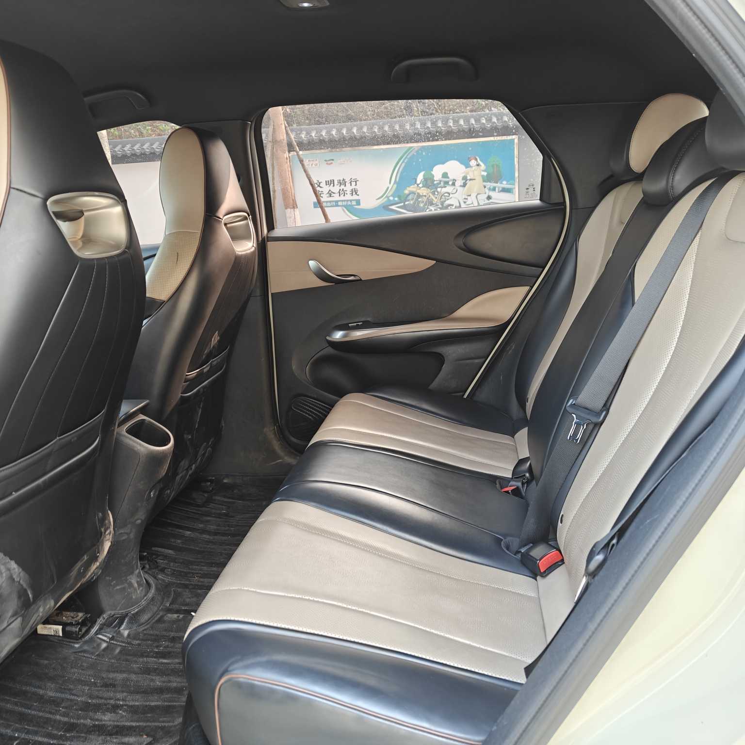 BYD Dolphin 2024 #10 BYD Dolphin 2024 car image #10