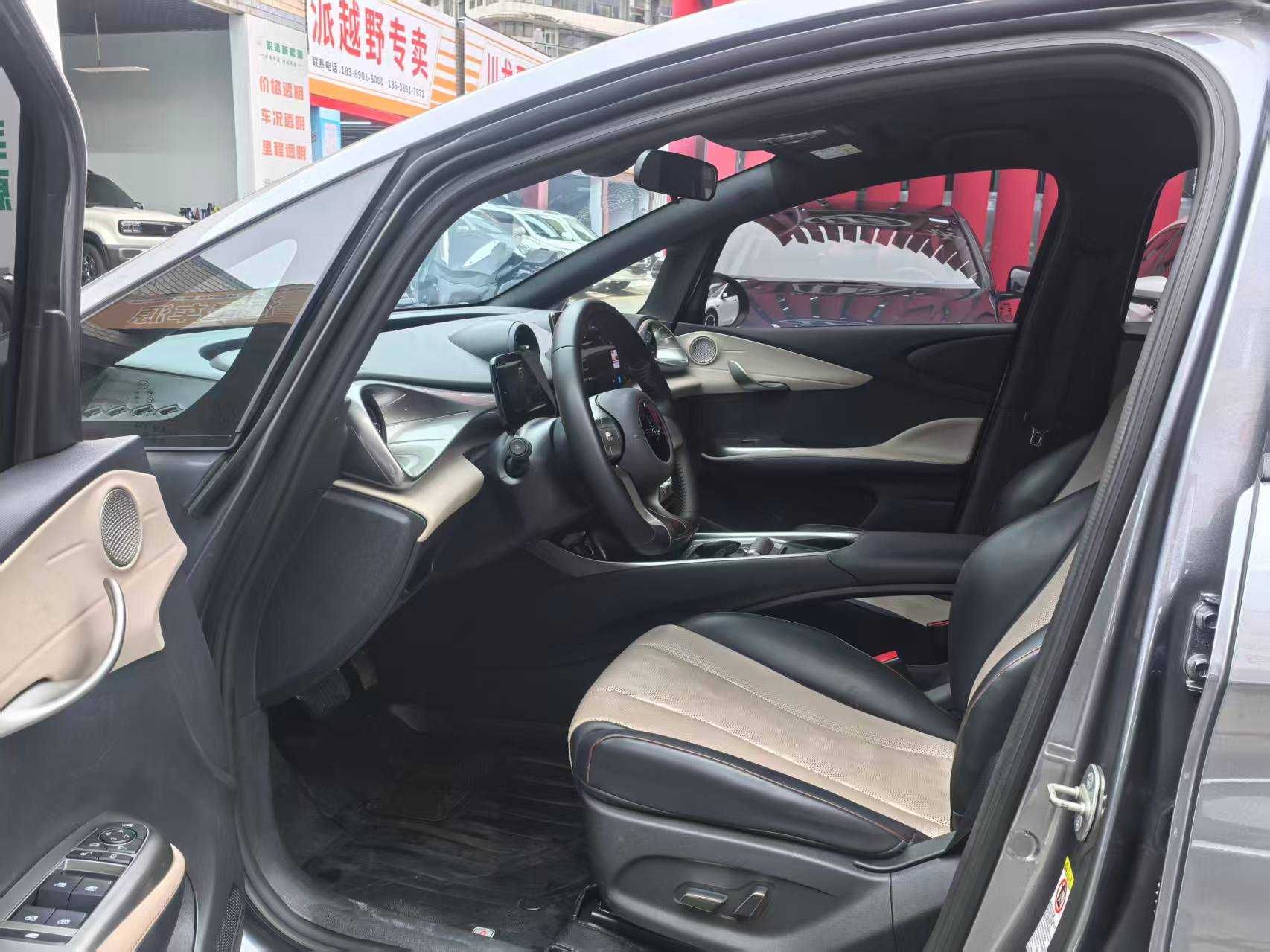 BYD Dolphin 2023 imagem de carro #10