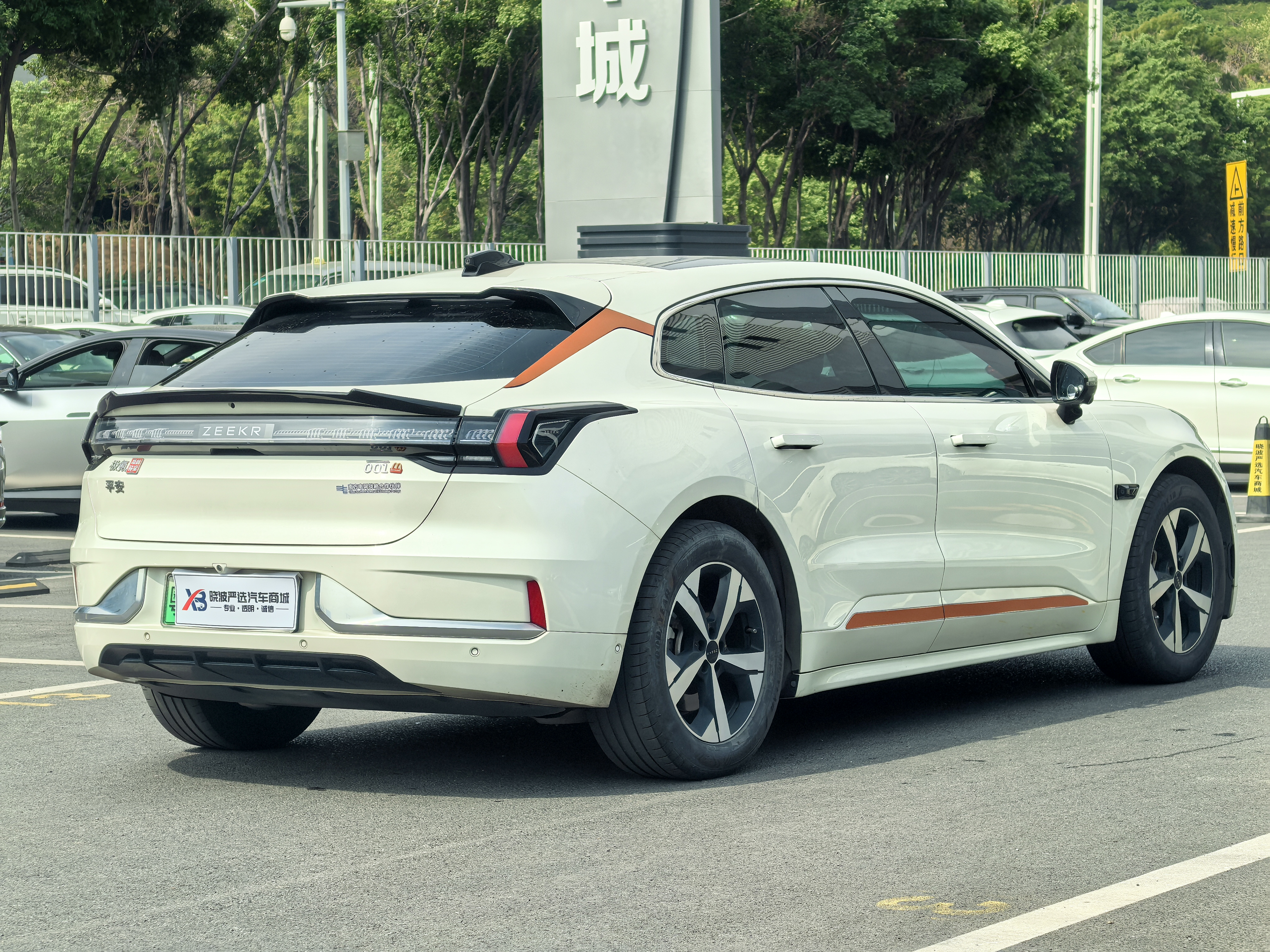 极氪 极氪001 2023 汽车图片 #10