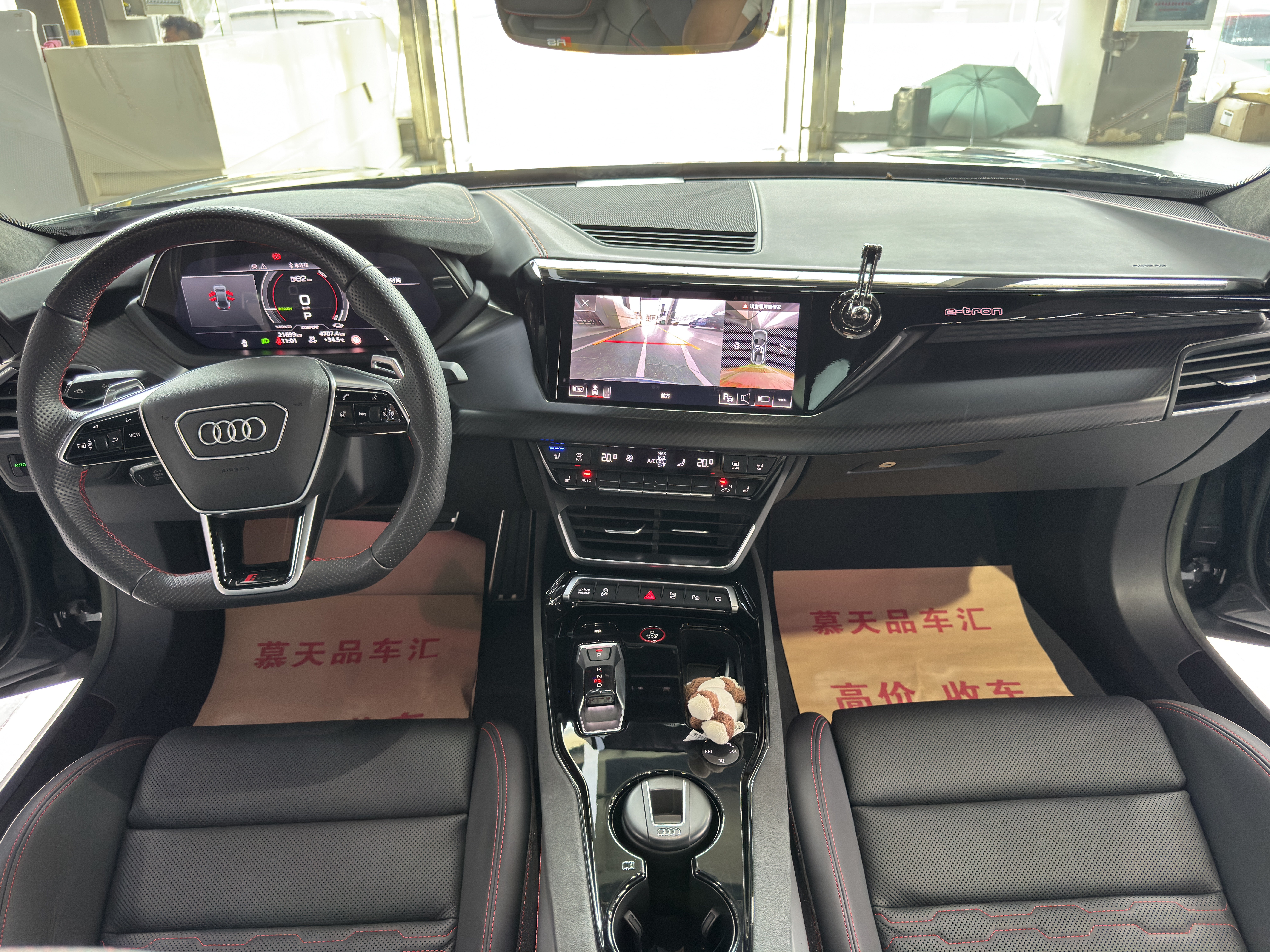 Audi RS e-tron GT 2022 car image #10