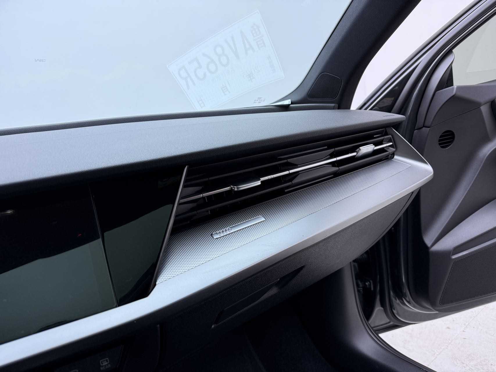 2023 #10 2023 imagem de carro #10