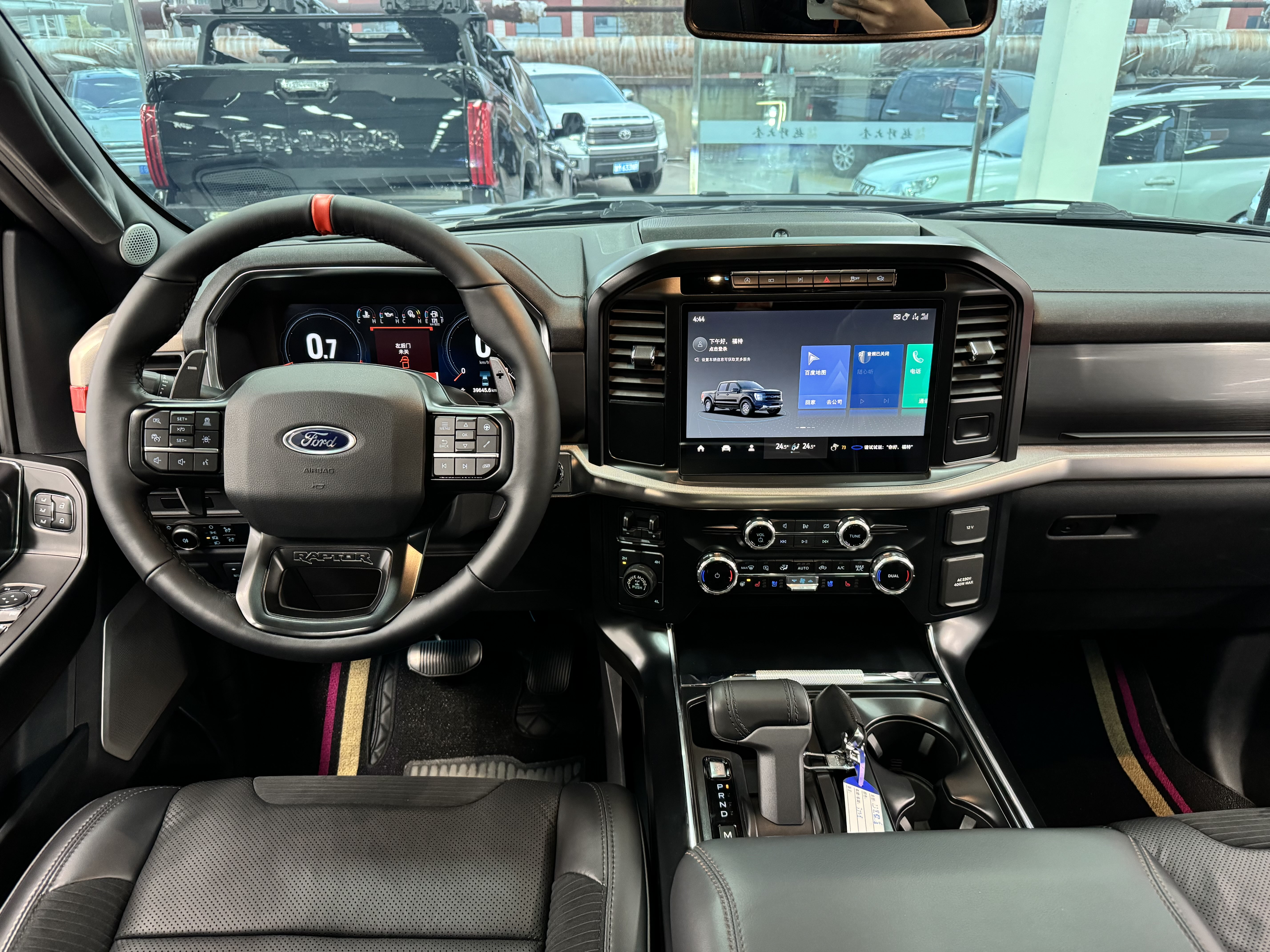 Ford F-150 Raptor 2023 car image #10