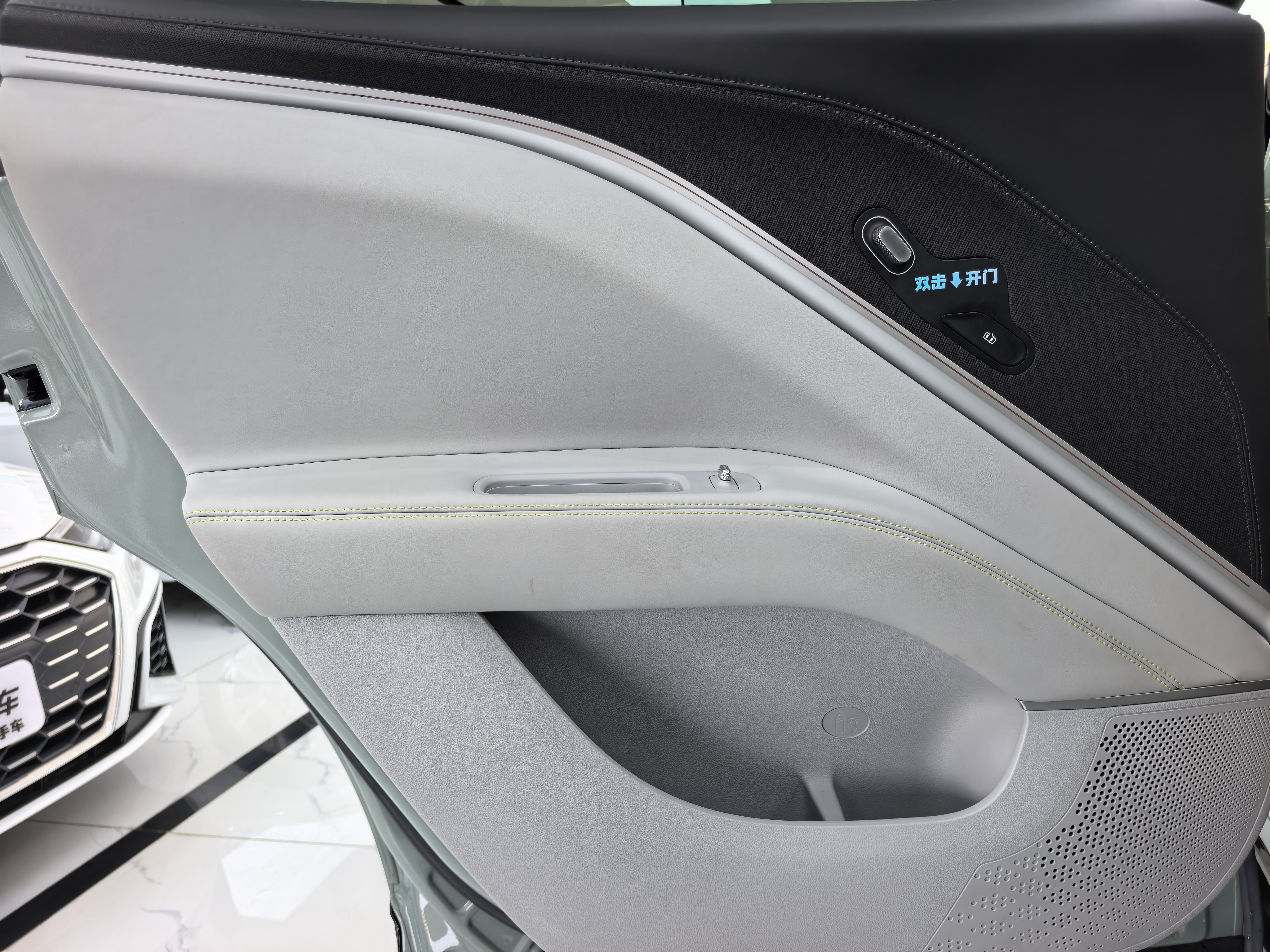 Avatr 11 2023 immagine di auto #10