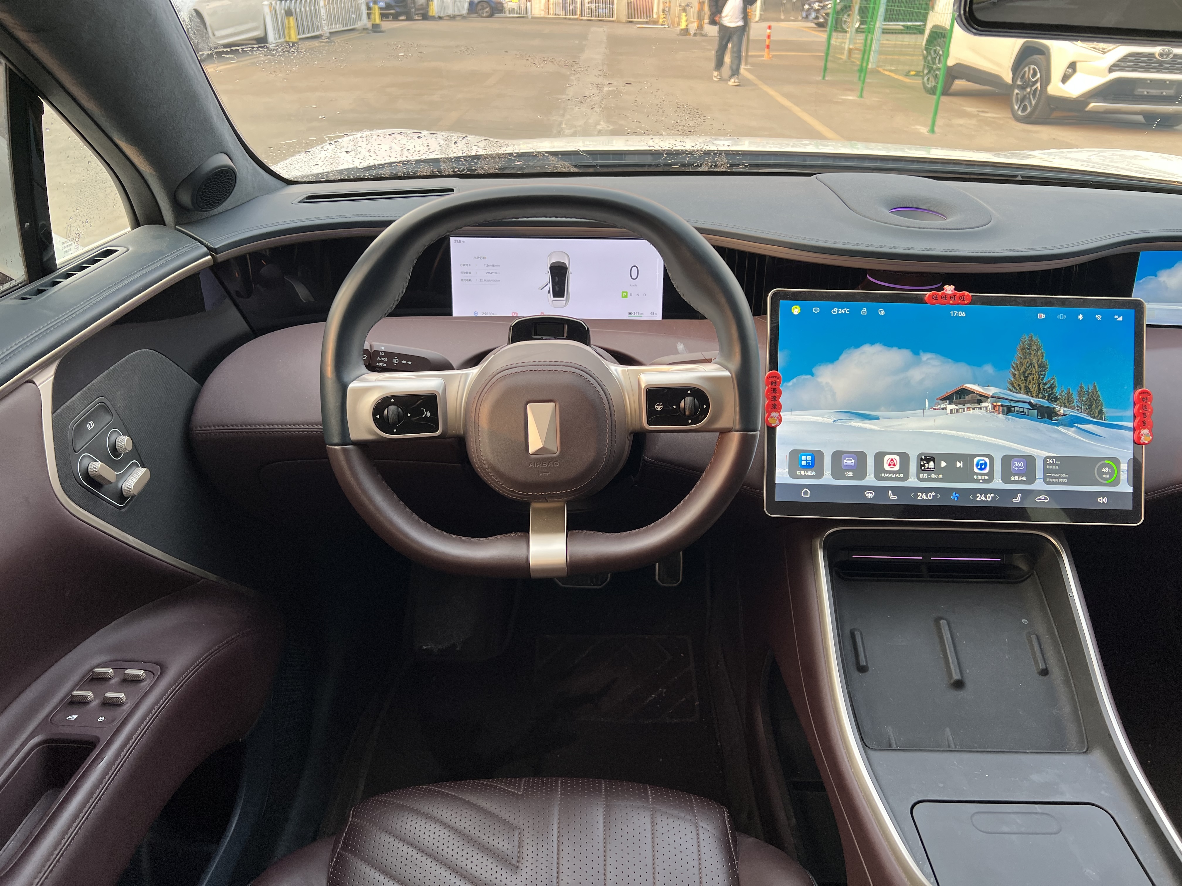 Avatr 11 2023 car image #10