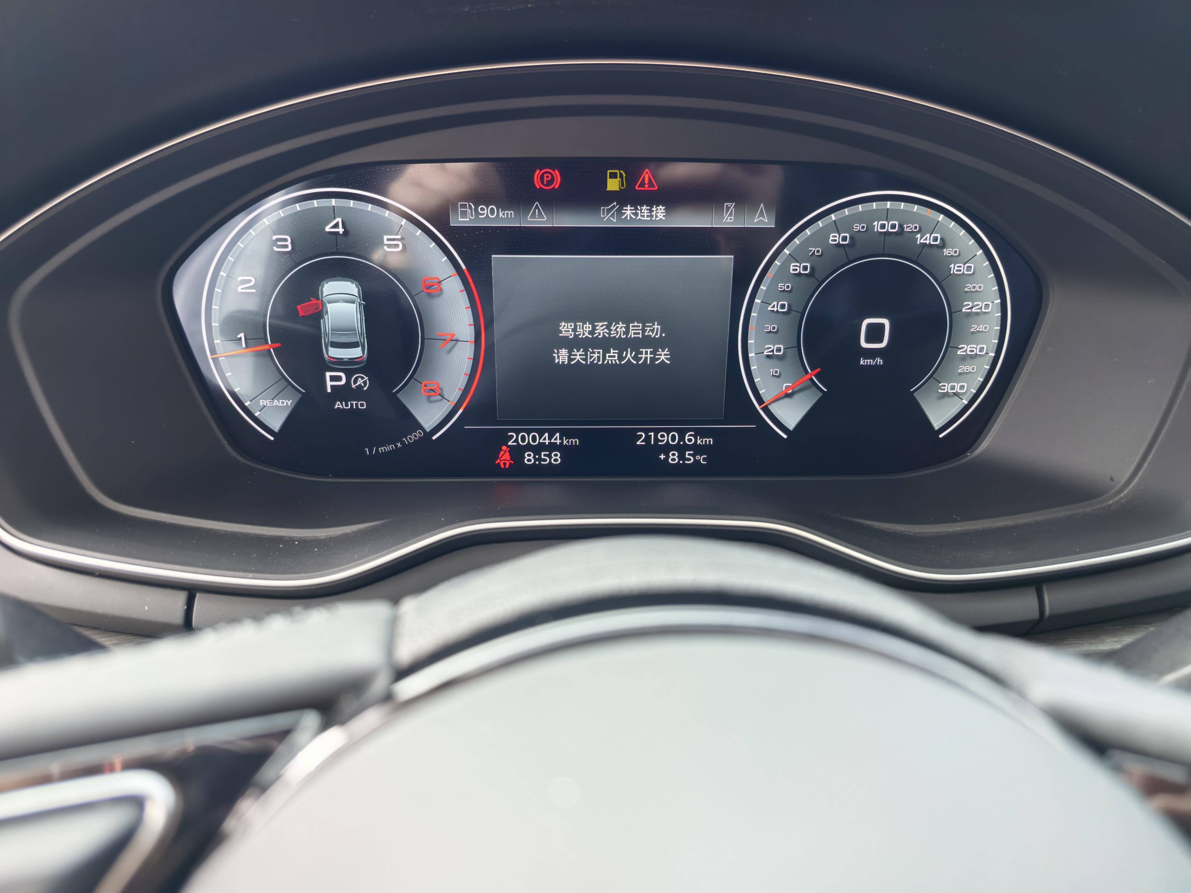 Audi A4L 2023 car image #10