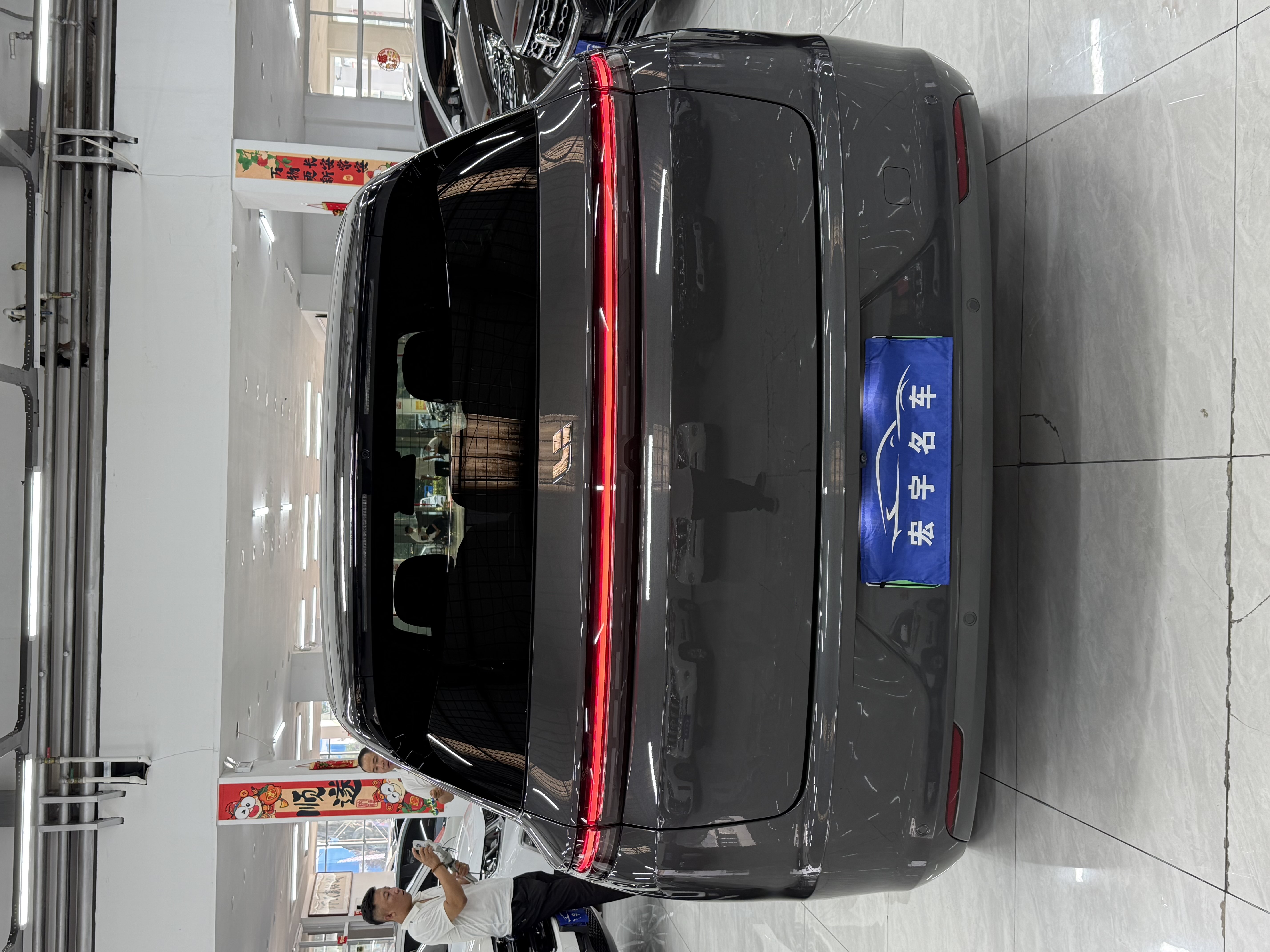 Li L7 2023 car image #10