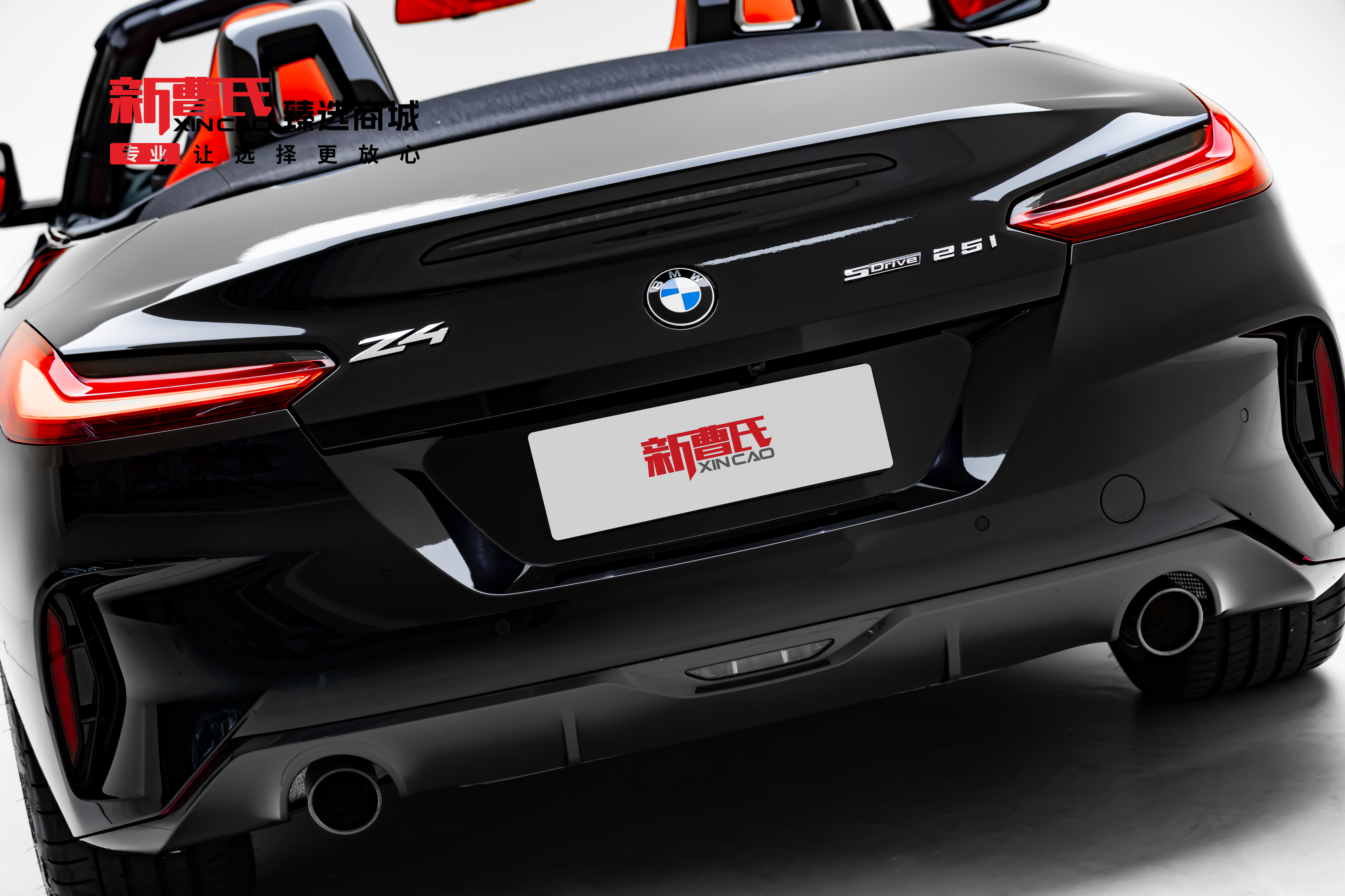 BMW Z4 M40i 2023 #10 BMW Z4 M40i 2023 car image #10