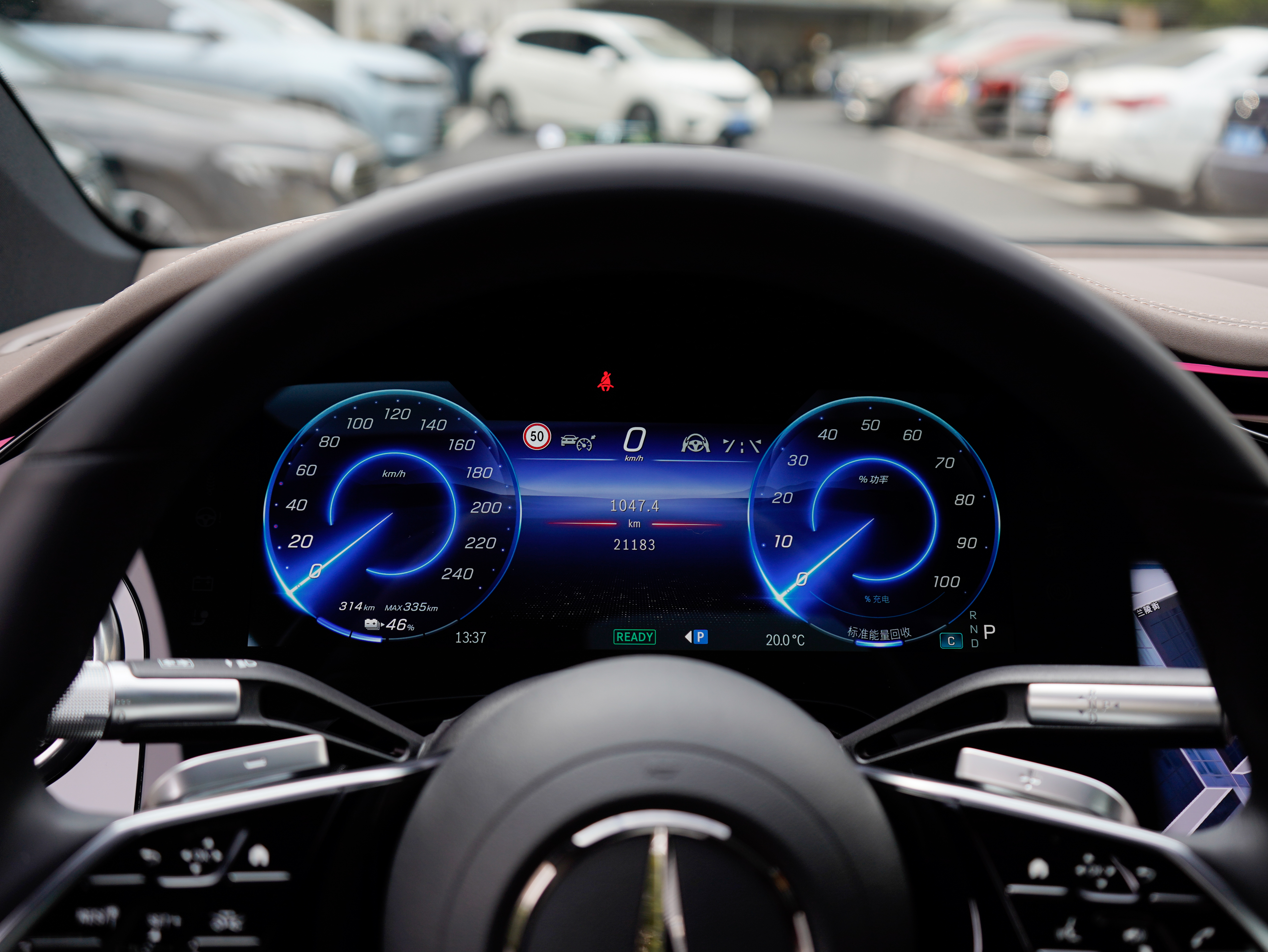 Mercedes-Benz EQS Class 2024 car image #10