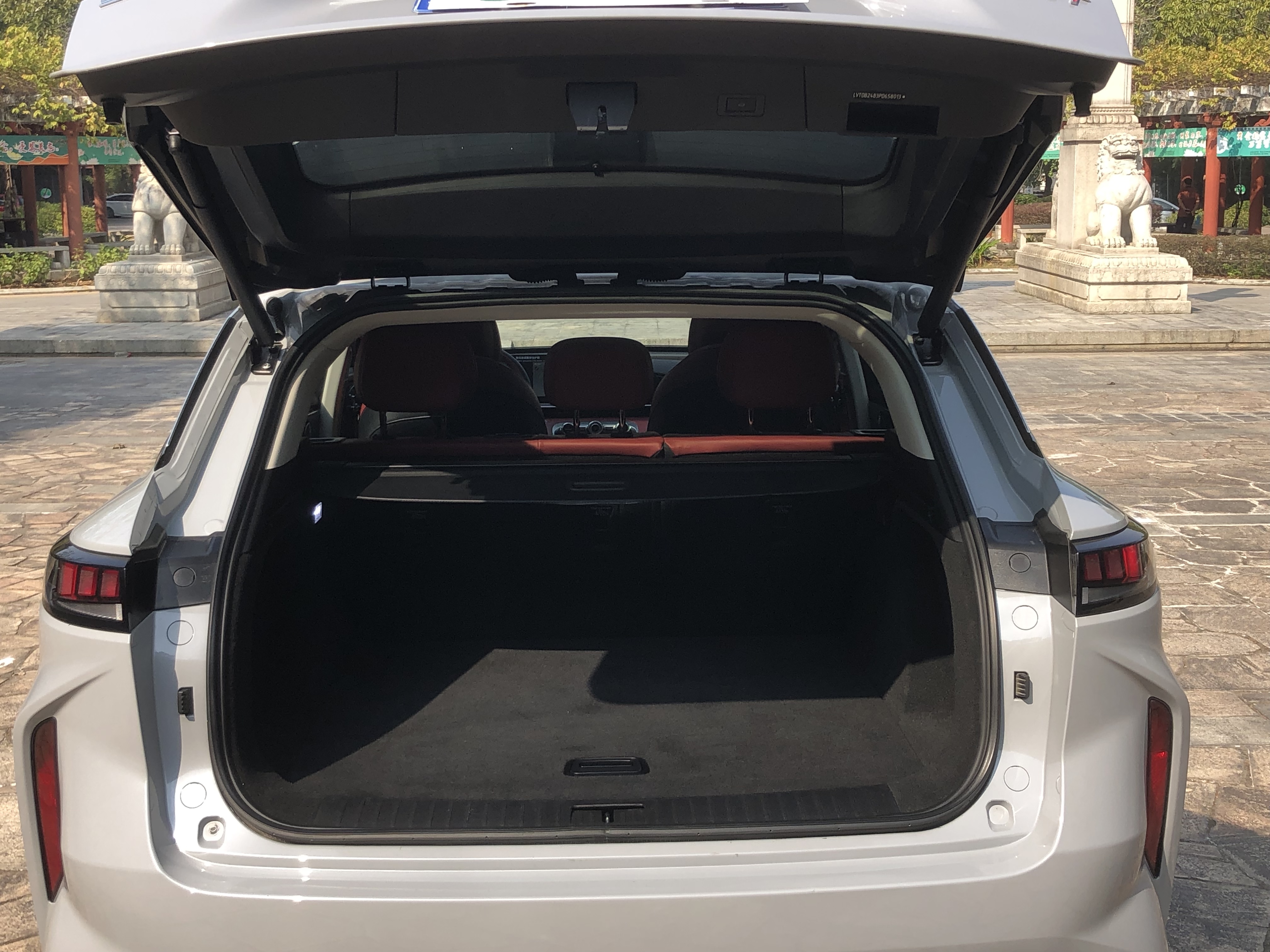 Exceed Yaoguang 2023 car image #10