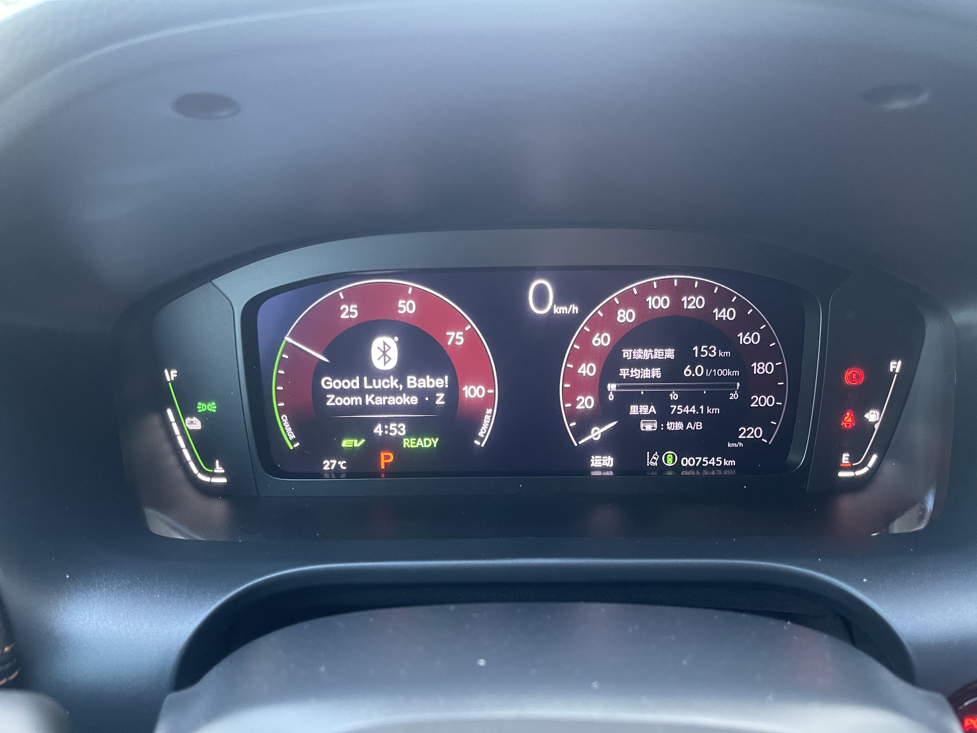 Honda ZR-V 2024 #10 Honda ZR-V 2024 car image #10