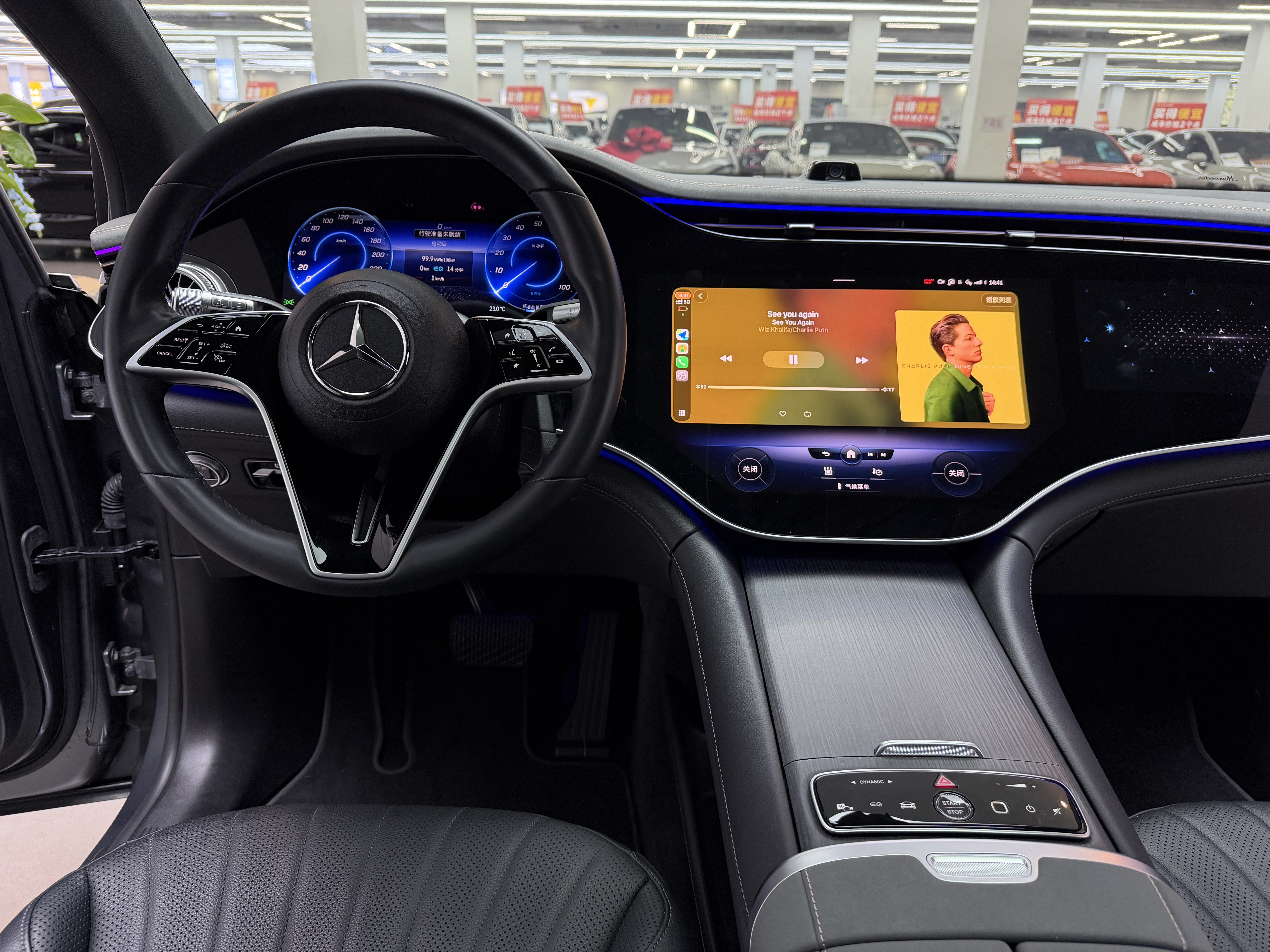 Mercedes-Benz EQS SUV 2024 car image #10