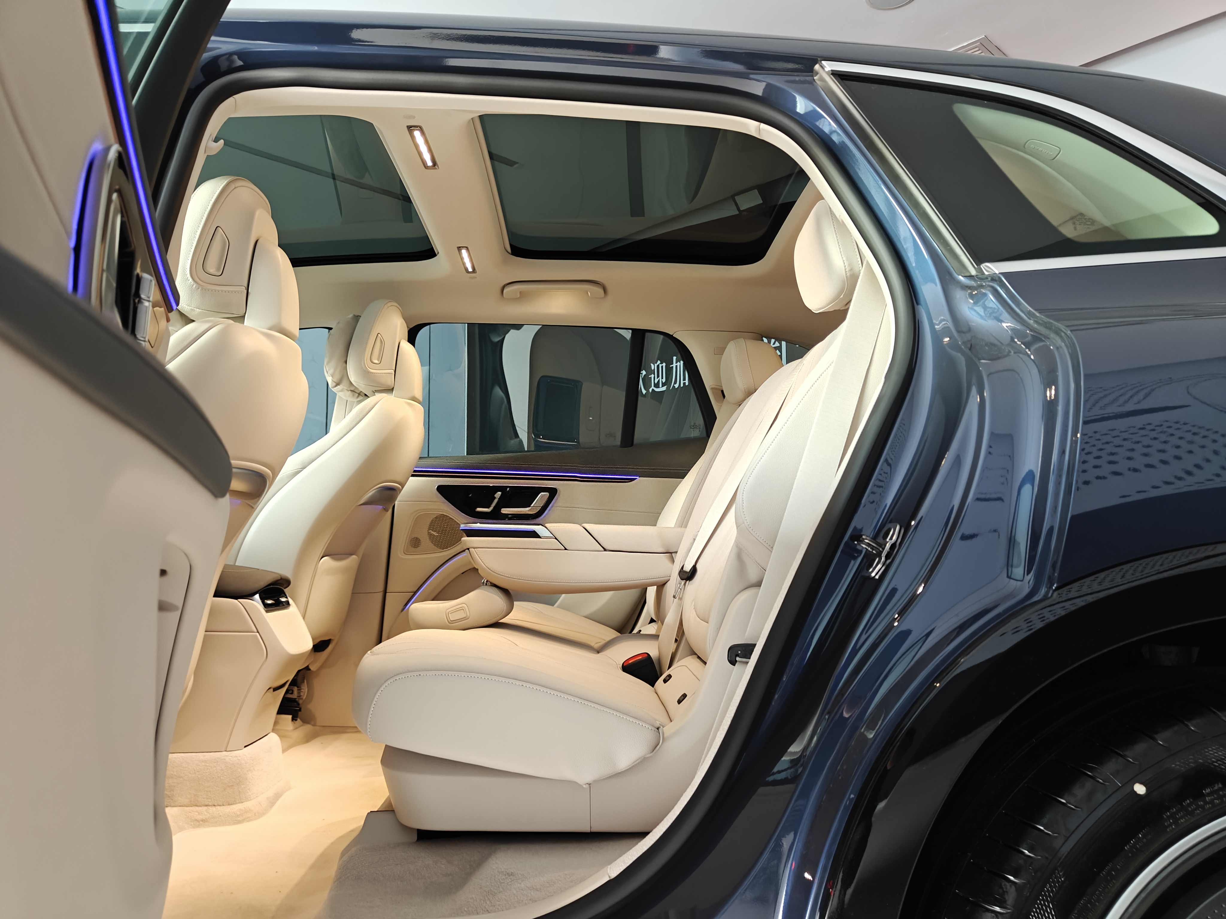 Mercedes-Benz EQS SUV 2025 #10 Mercedes-Benz EQS SUV 2025 image de voiture #10