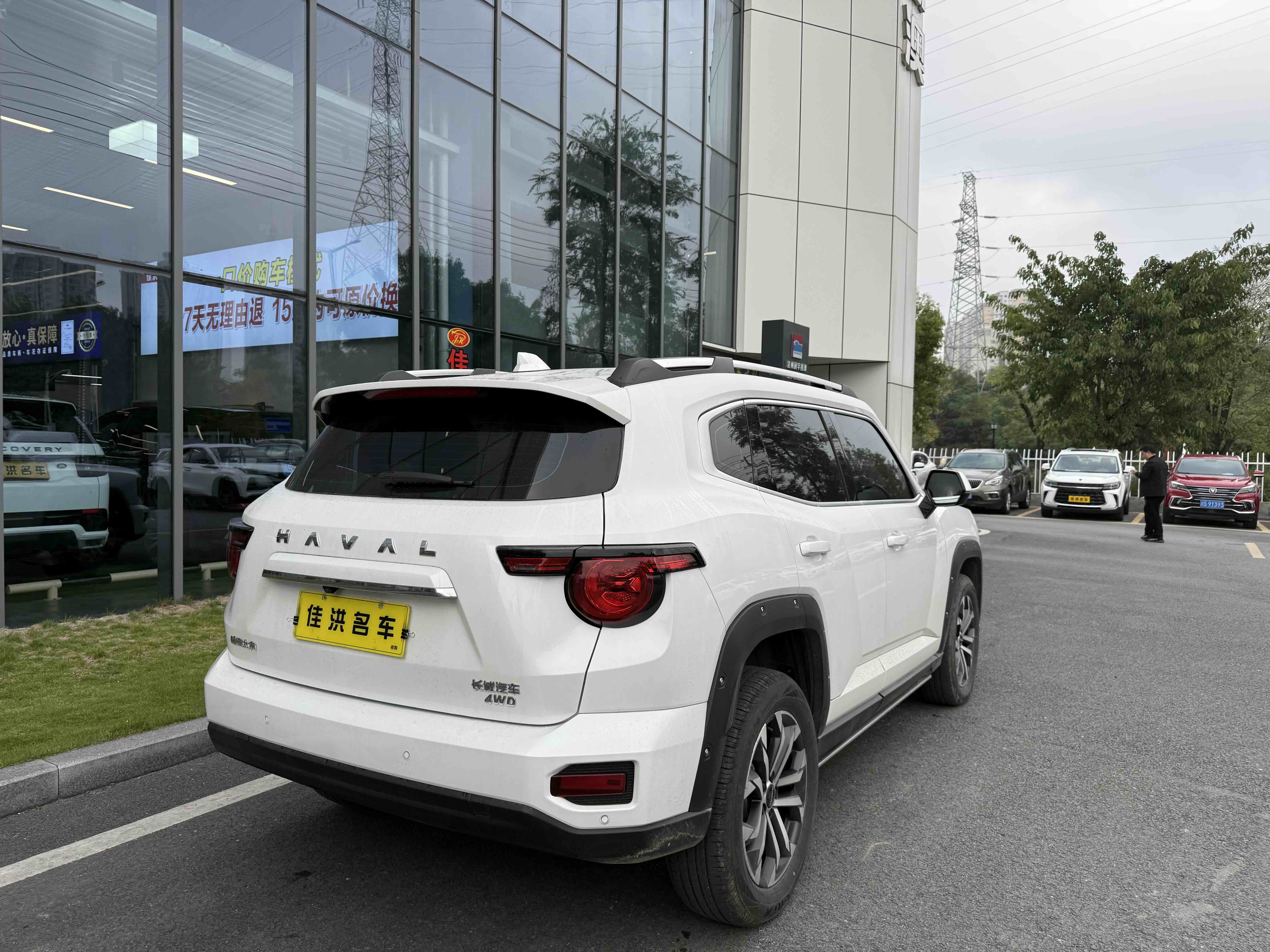 Haval Dargo 2 2024 car image #10