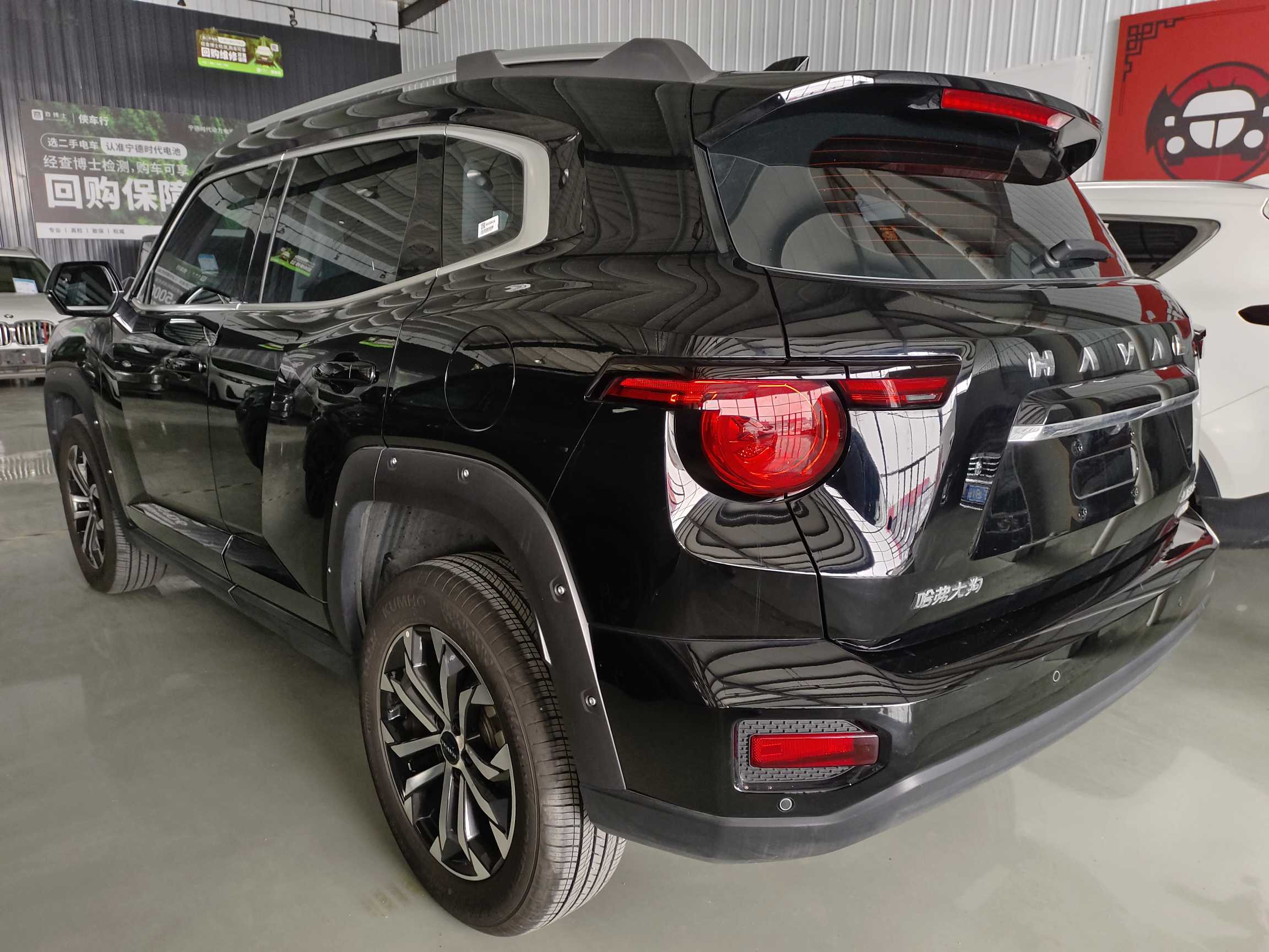 Haval Dargo 2 2023 car image #10