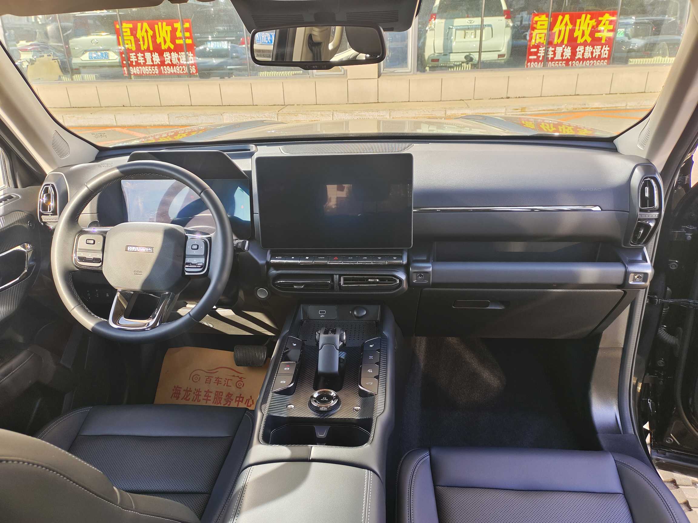 Haval Dargo 2 2023 #10 Haval Dargo 2 2023 car image #10