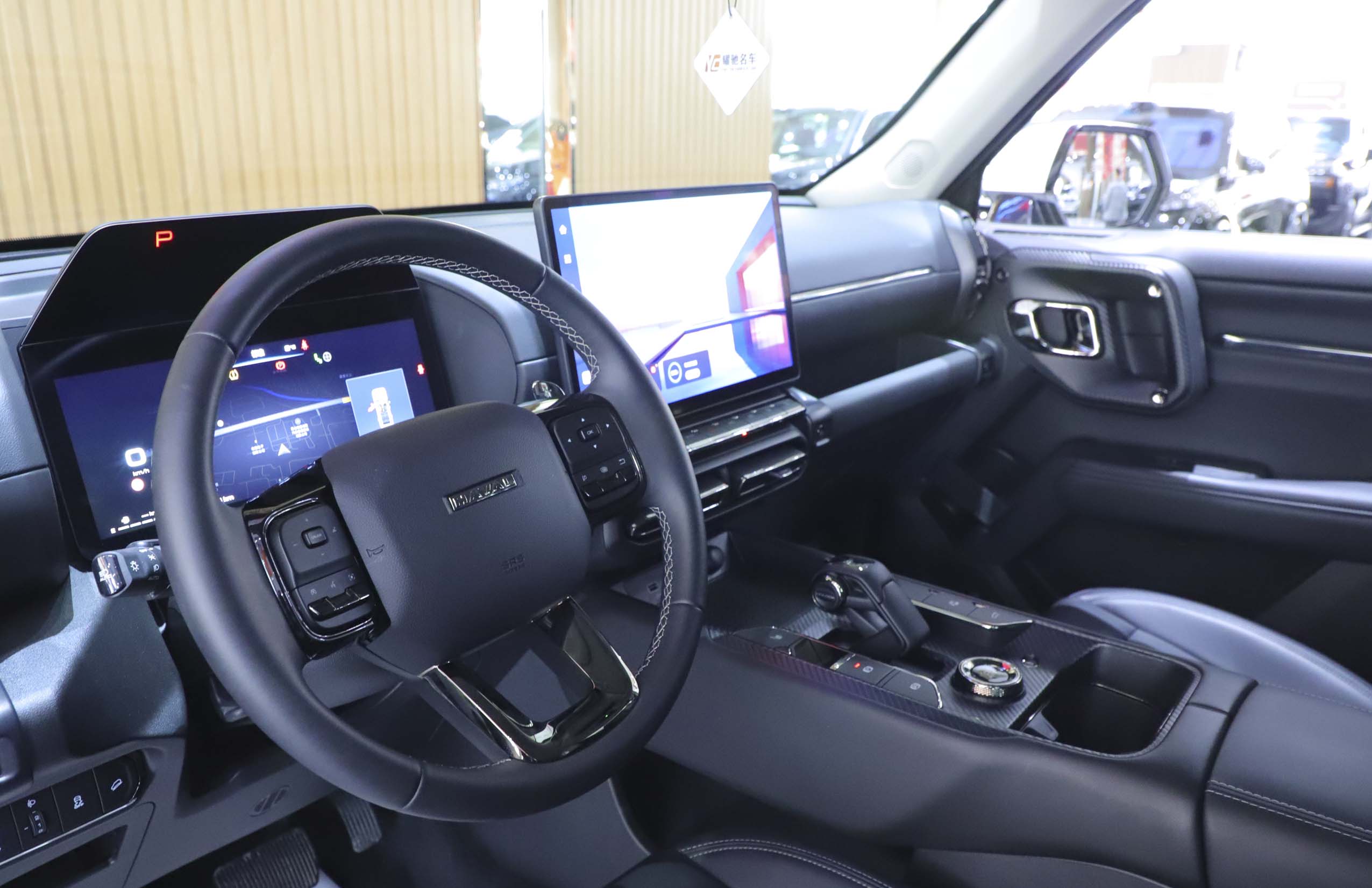 Haval Dargo 2 2024 car image #10