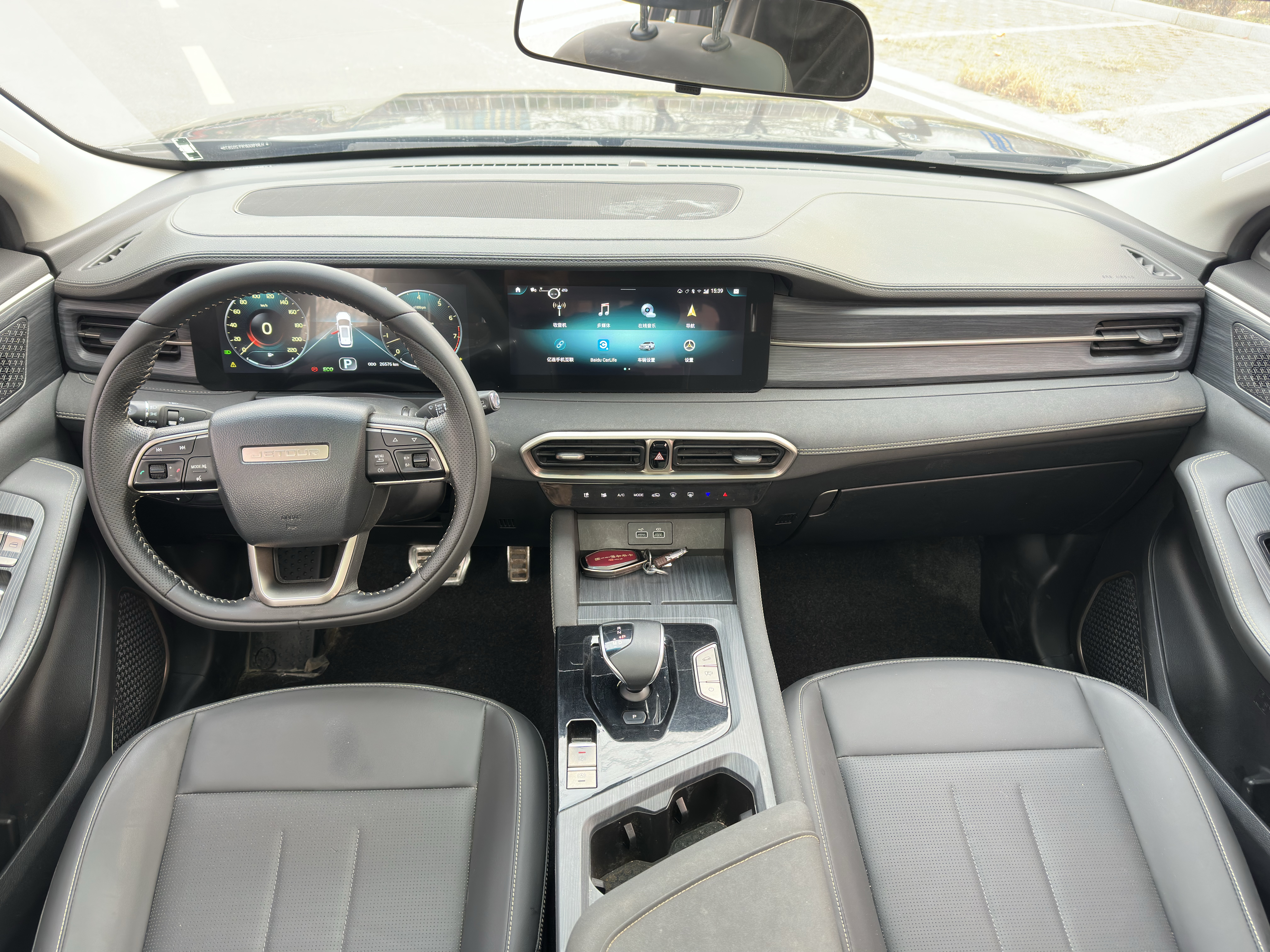 Jetour X90 PLUS 2024 #10 Jetour X90 PLUS 2024 image de voiture #10