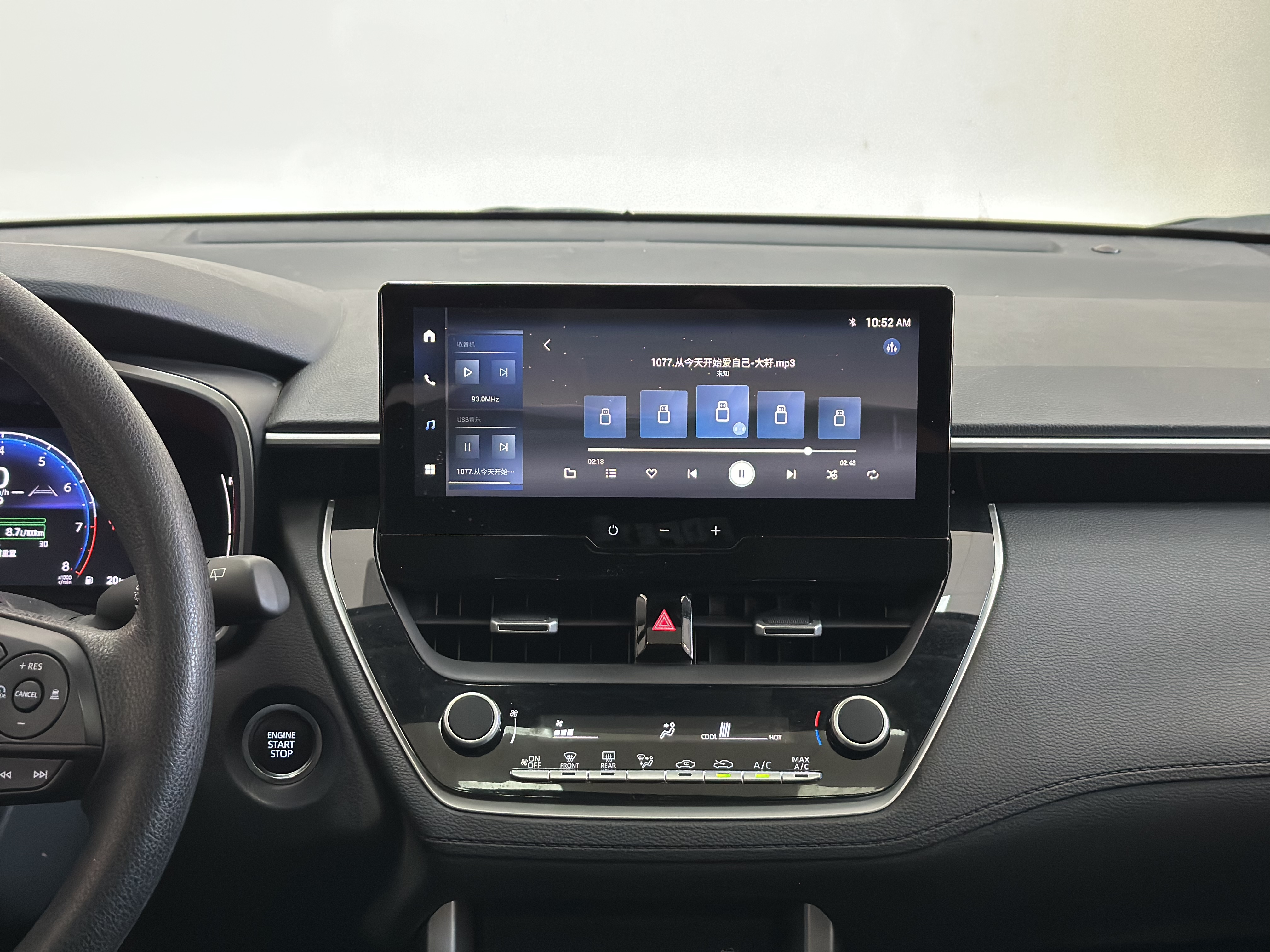 Toyota Frontlander 2023 immagine di auto #10