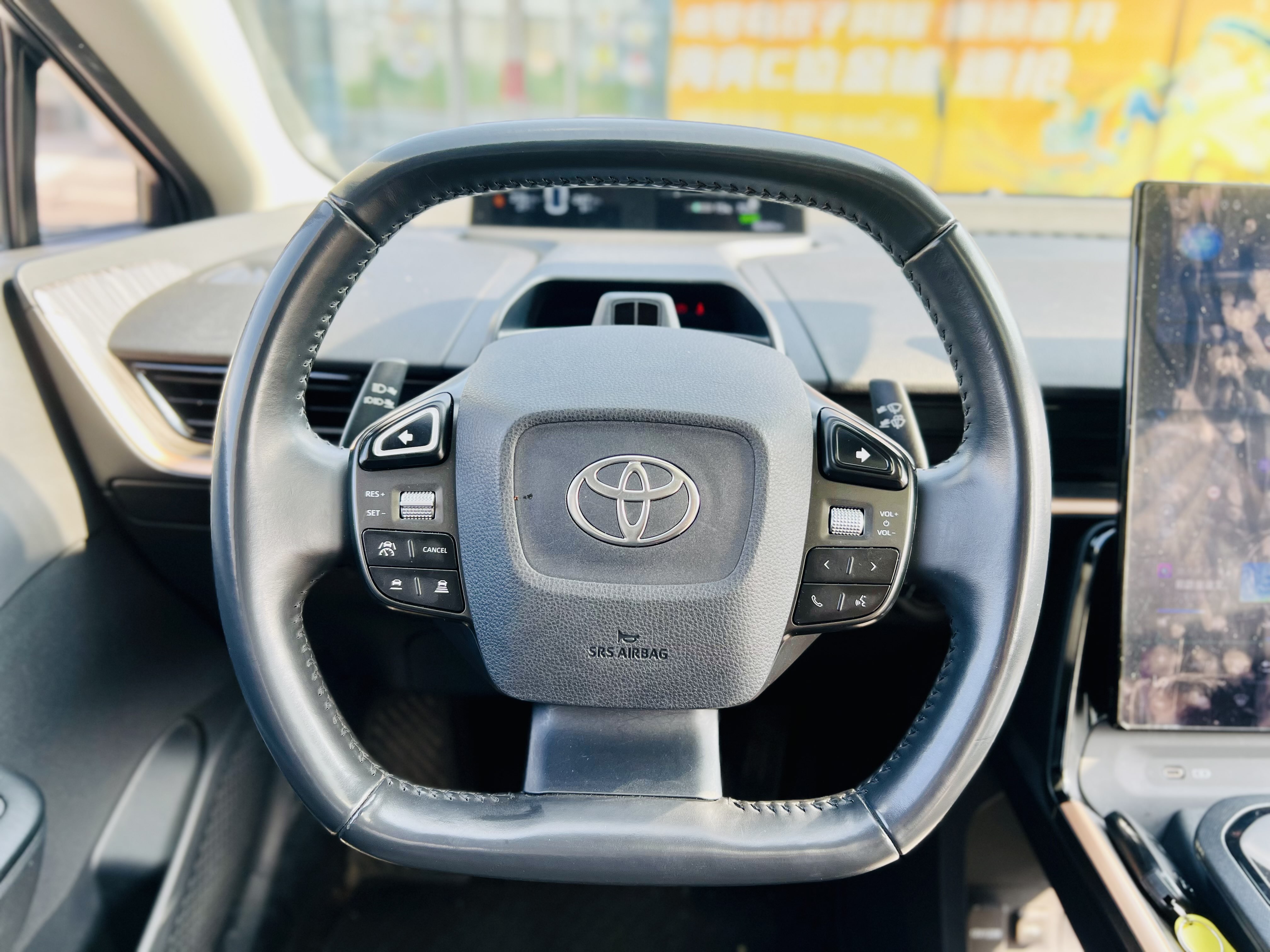 Toyota bZ3 2023 صورة سيارة #10