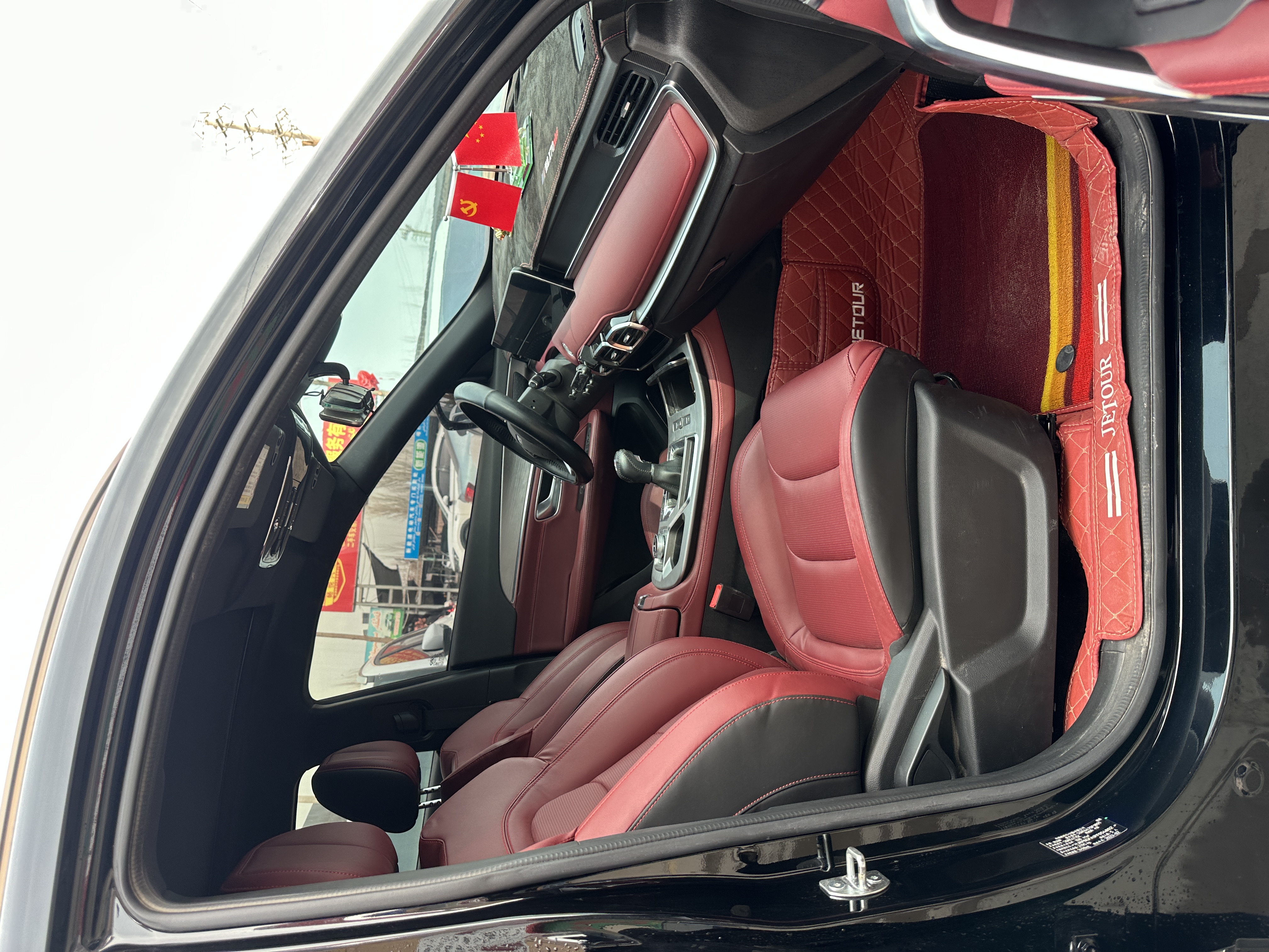 Jetour X70 PLUS 2023 car image #10
