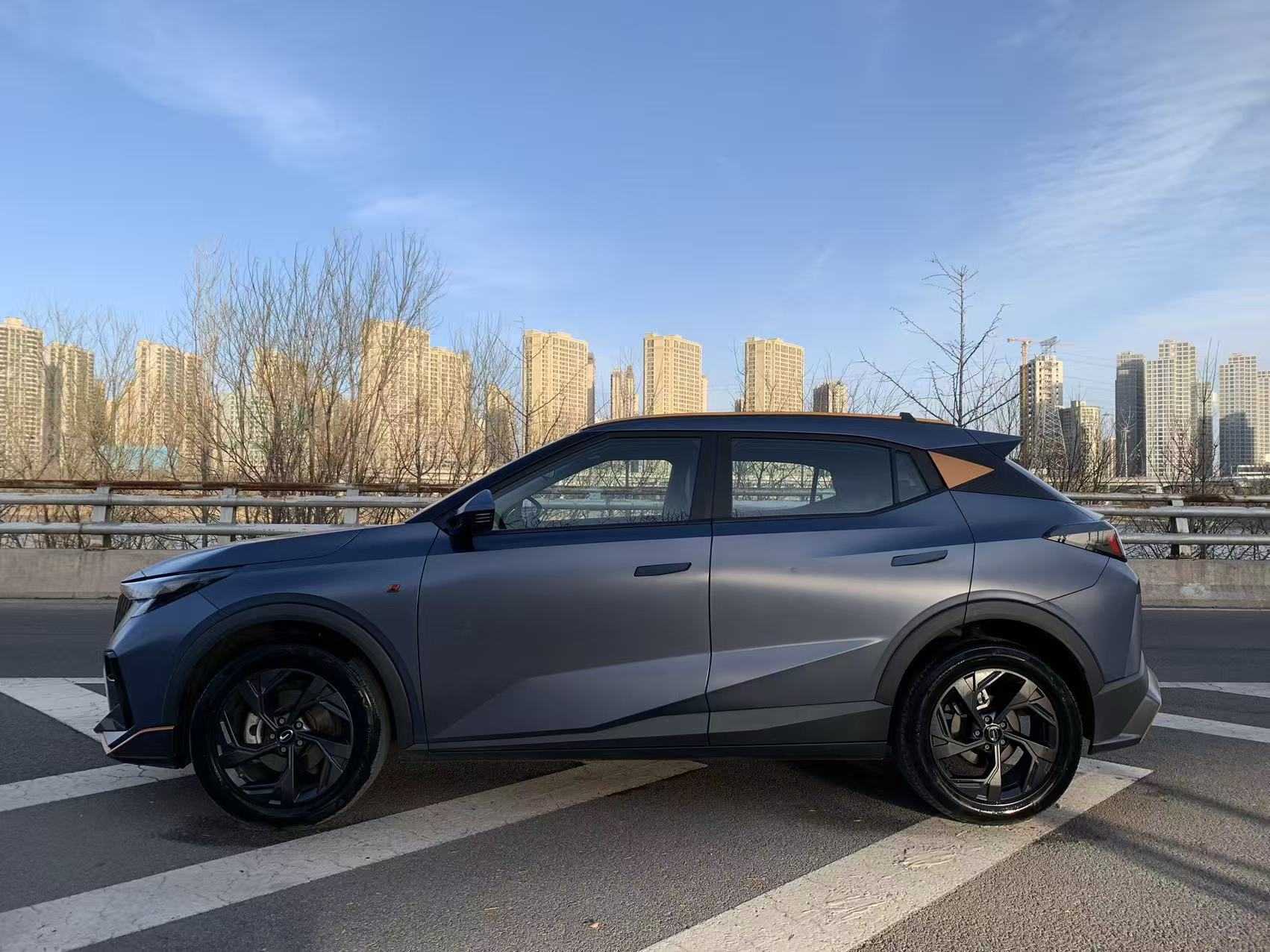 GAC Trumpchi 2023 #10 GAC Trumpchi 2023 car image #10