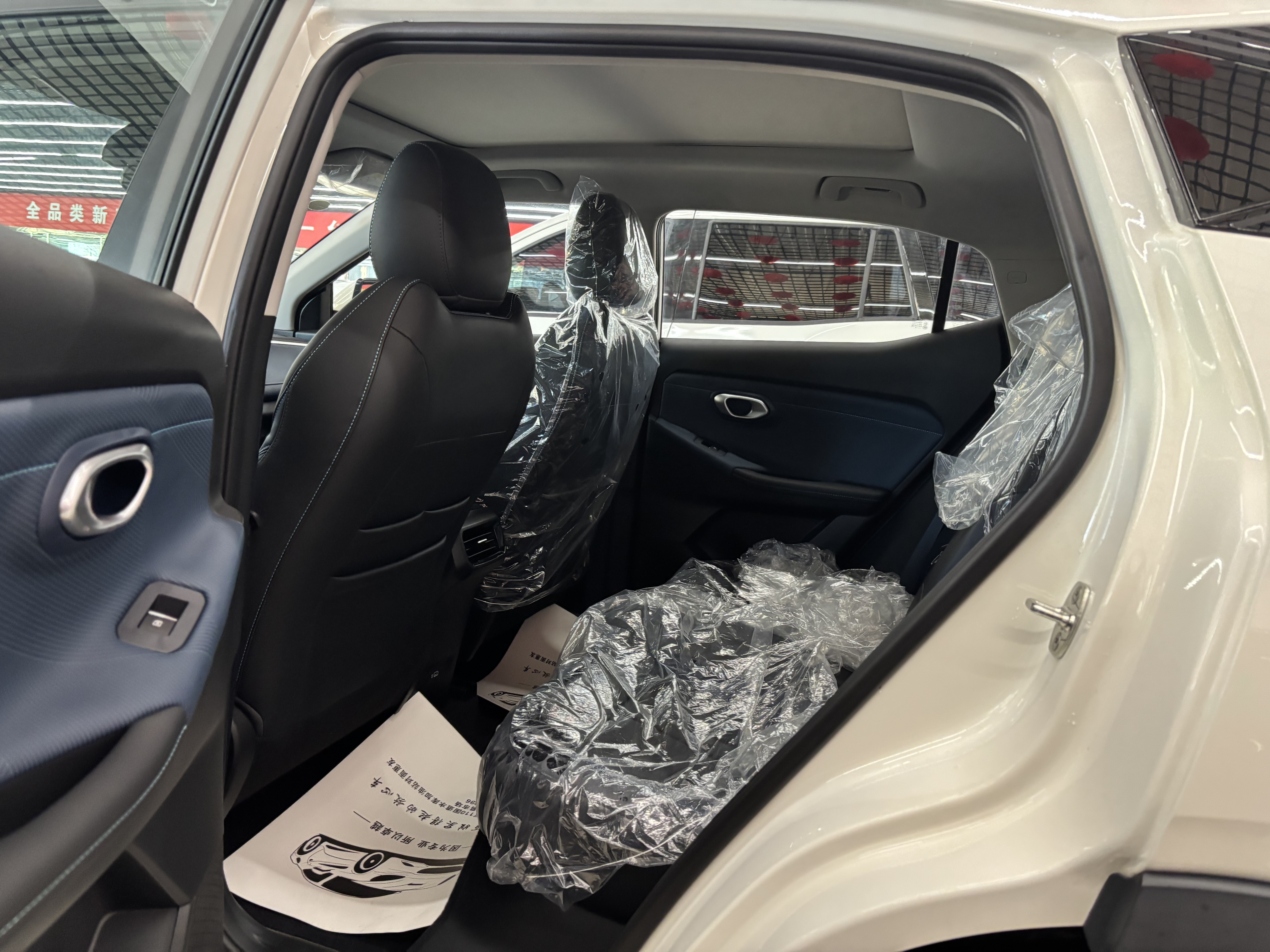 GAC Trumpchi GS3 2025 #10 GAC Trumpchi GS3 2025 car image #10
