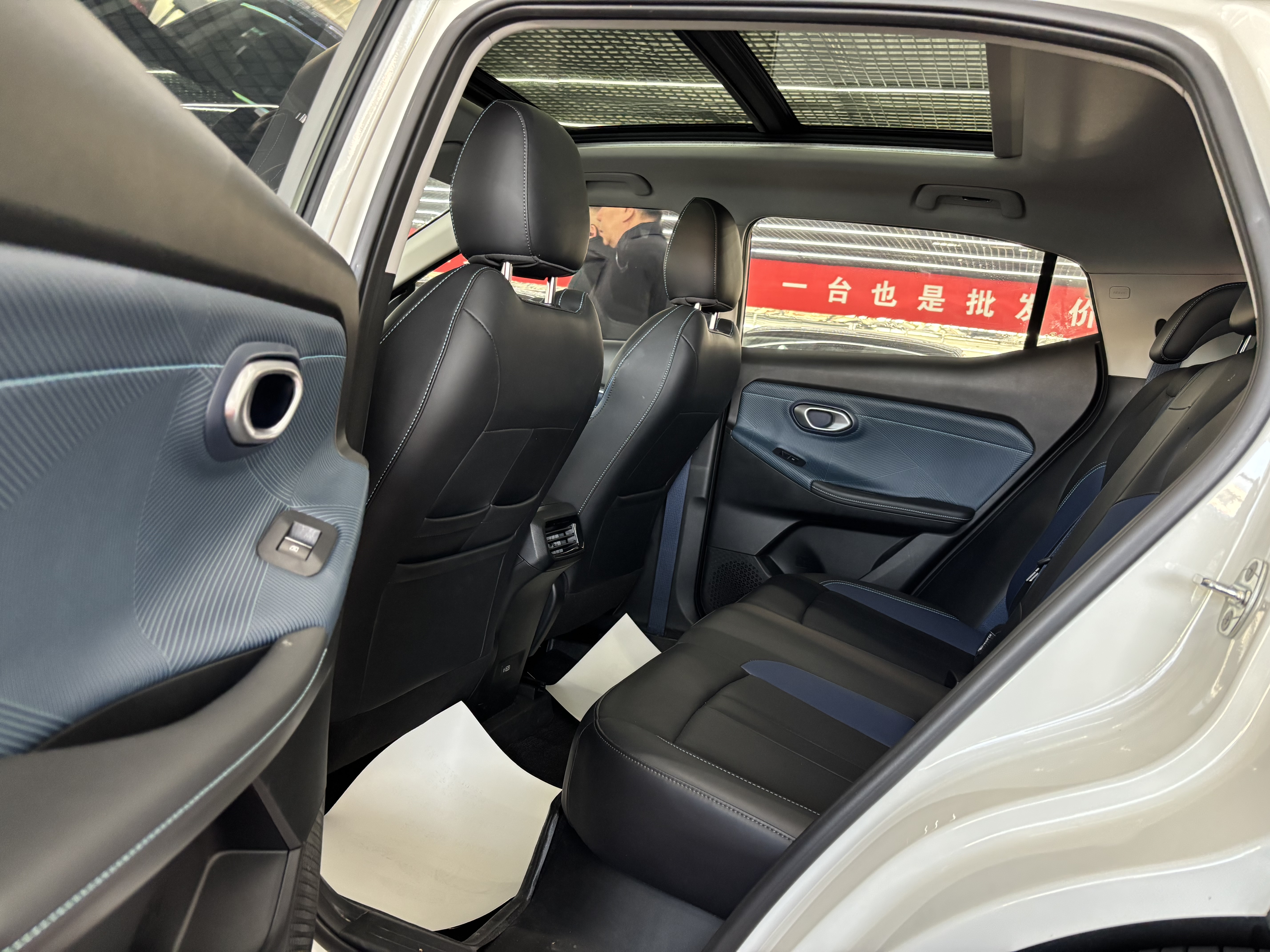 GAC Trumpchi GS3 2025 car image #10