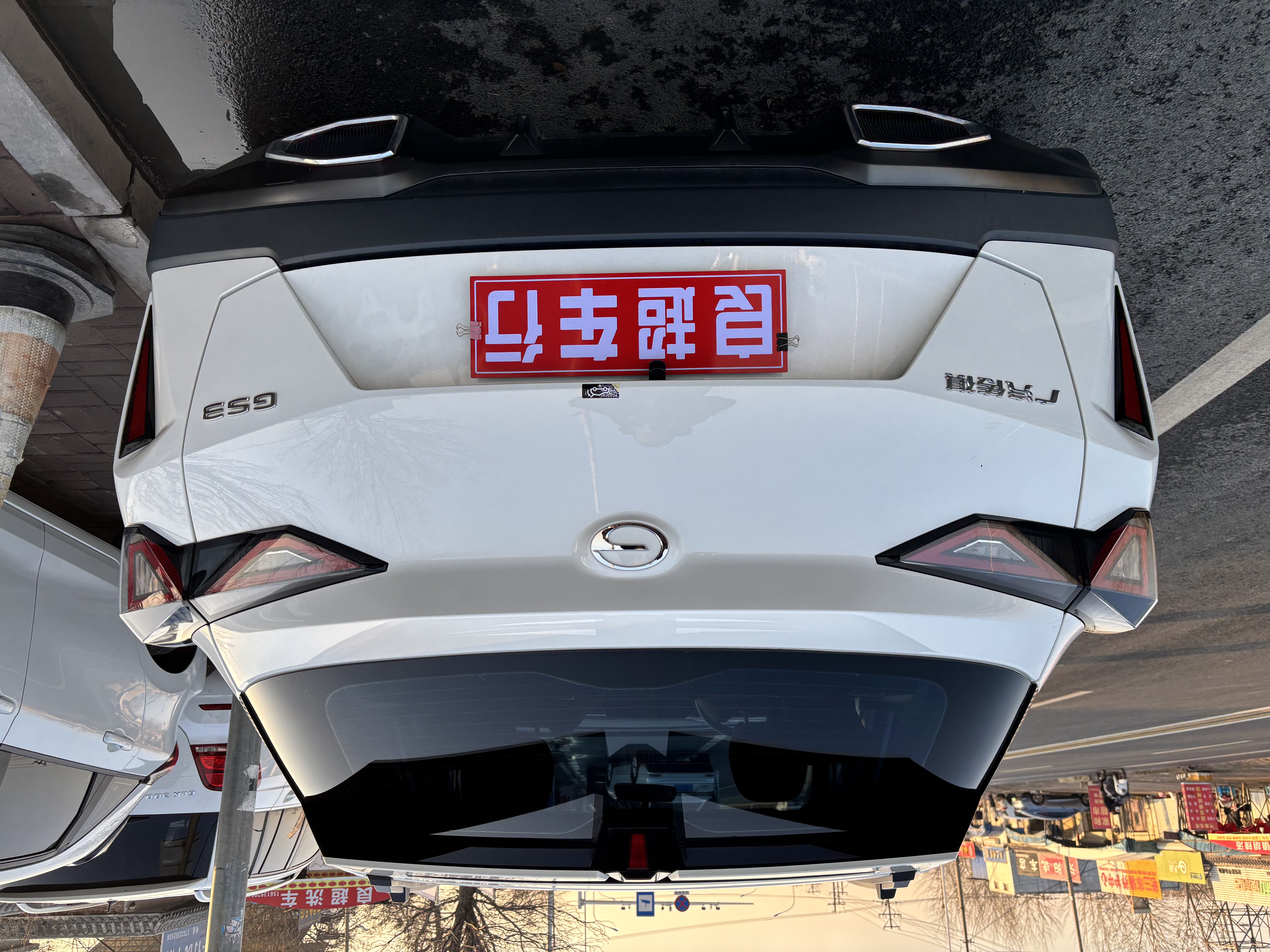 GAC Trumpchi GS3 2024 #10 GAC Trumpchi GS3 2024 car image #10