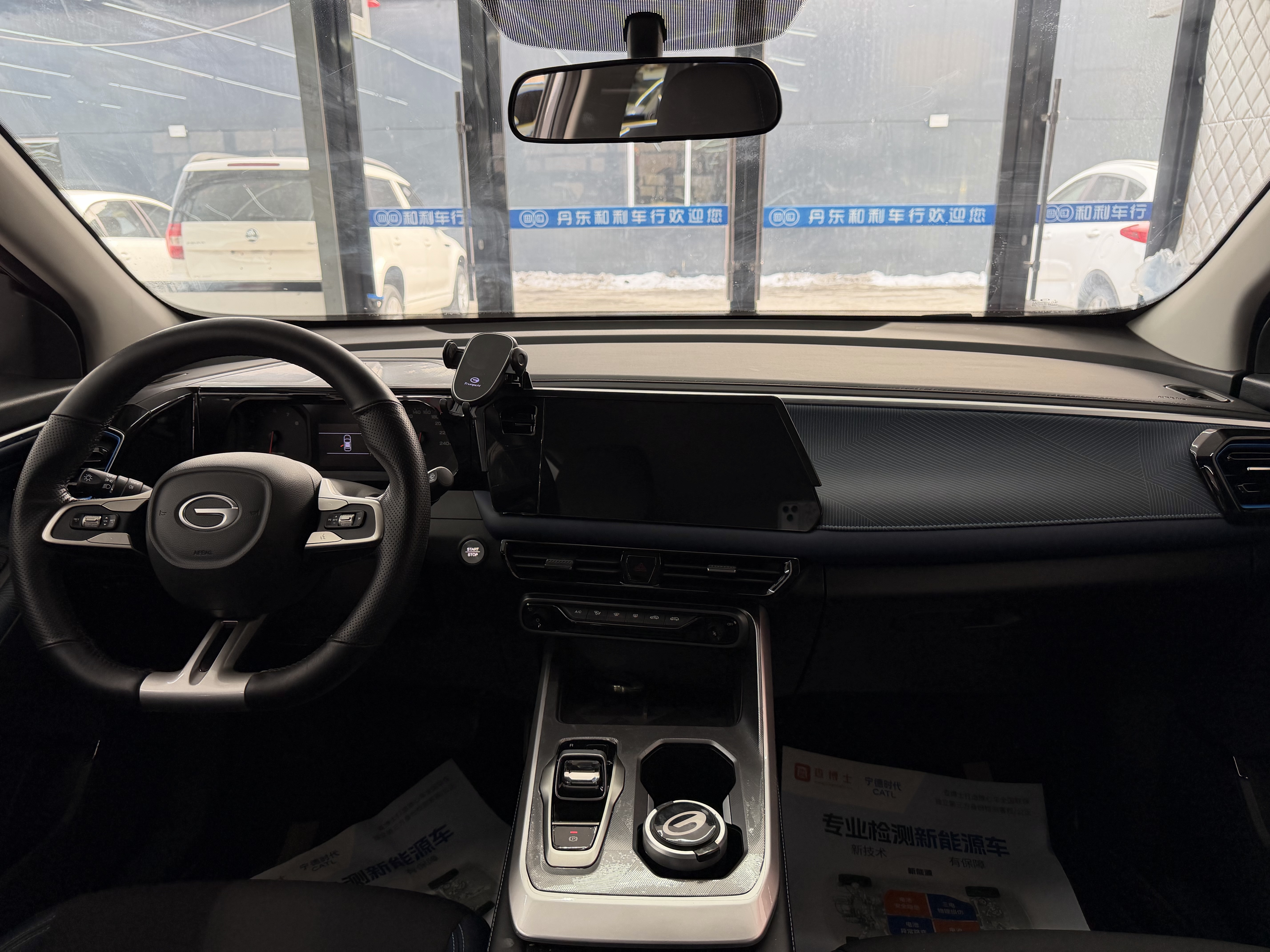 GAC Trumpchi GS3 2025 #10 GAC Trumpchi GS3 2025 car image #10