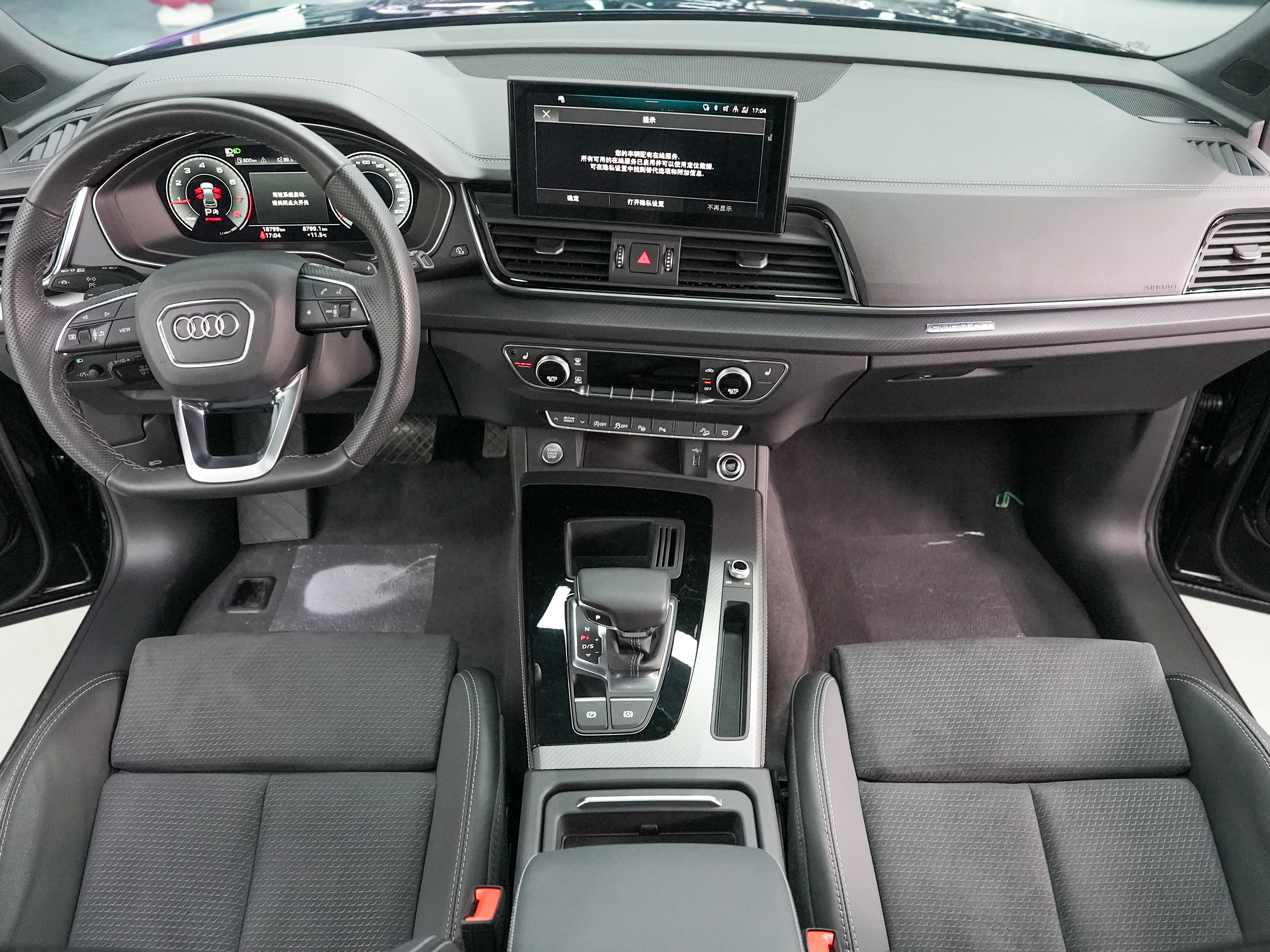 Audi Q5L Sportback 2023 #10 Audi Q5L Sportback 2023 immagine di auto #10