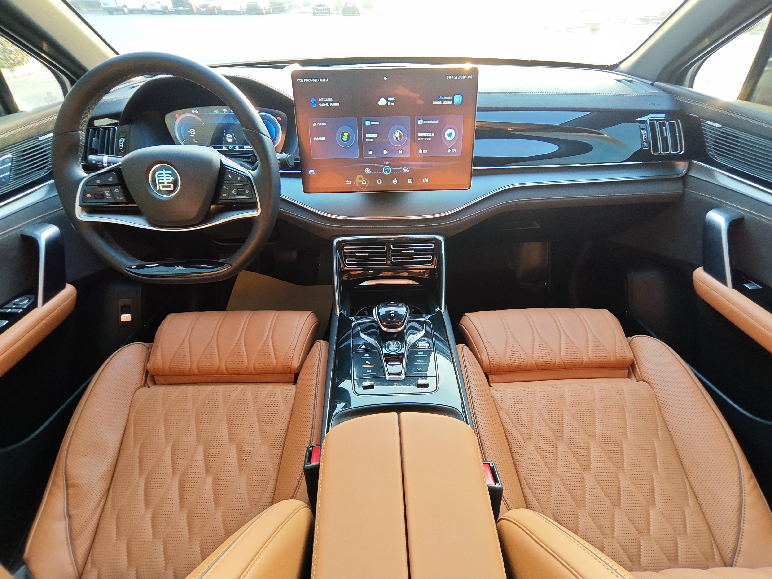 BYD Tang New Energy 2023 immagine di auto #10