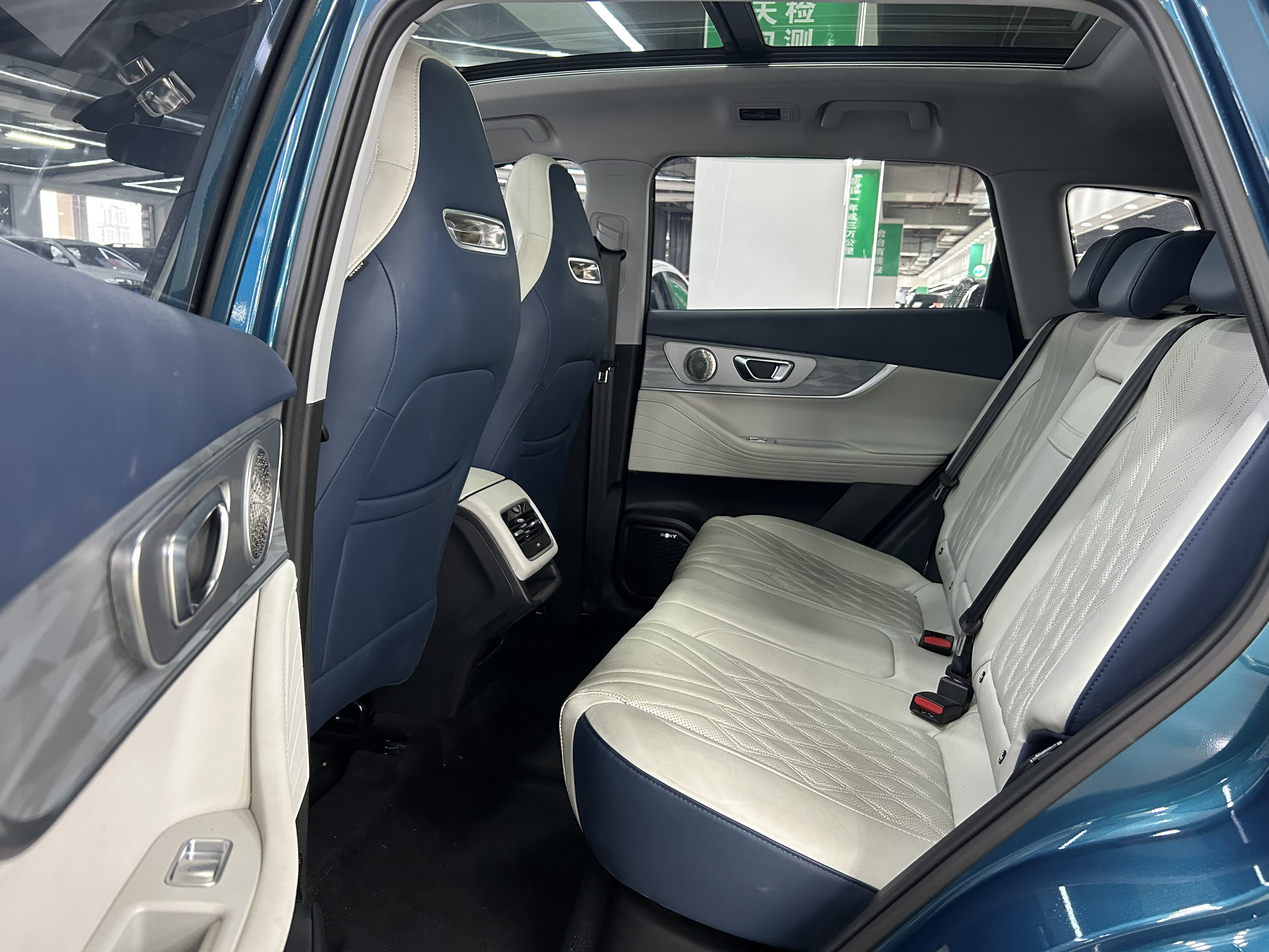 Chery Tiggo 7 Plus New Energy 2023 car image #10