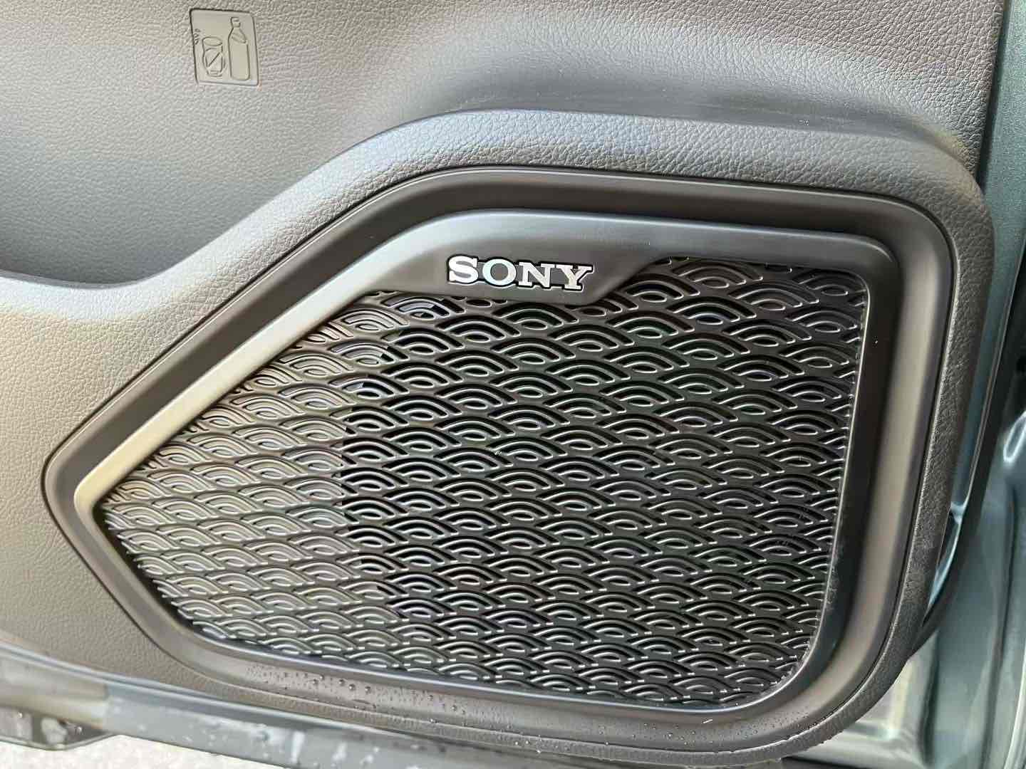 Chery Tiggo 7 Plus New Energy 2024 car image #10