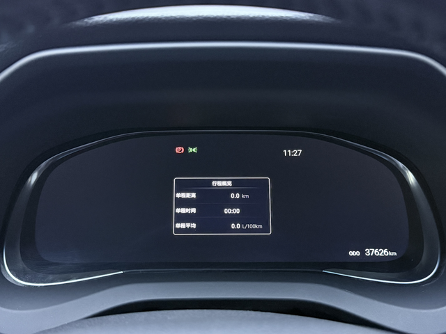 Toyota Venza 2024 car image #10