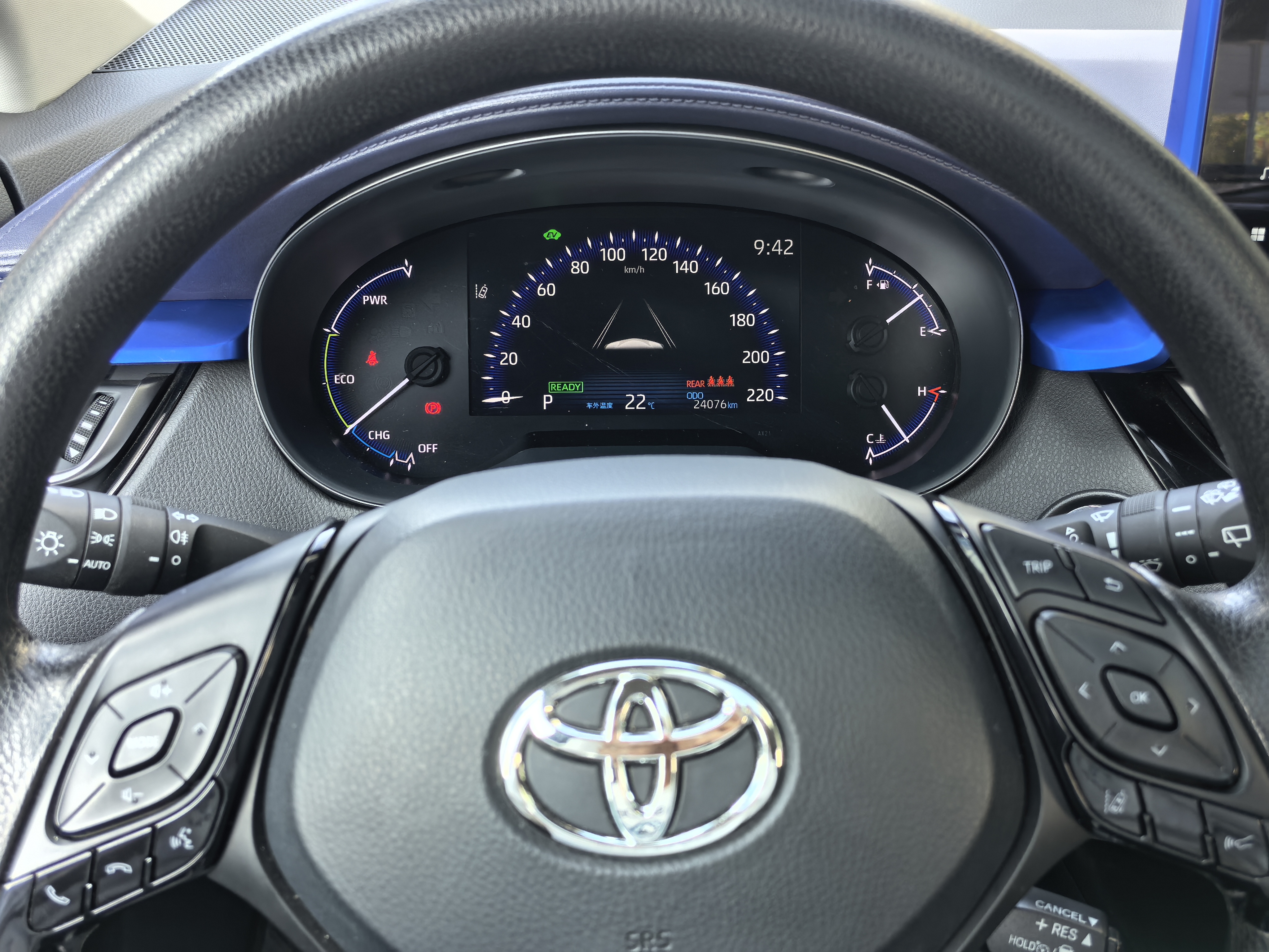 Toyota C-HR 2023 #10 Toyota C-HR 2023 immagine di auto #10